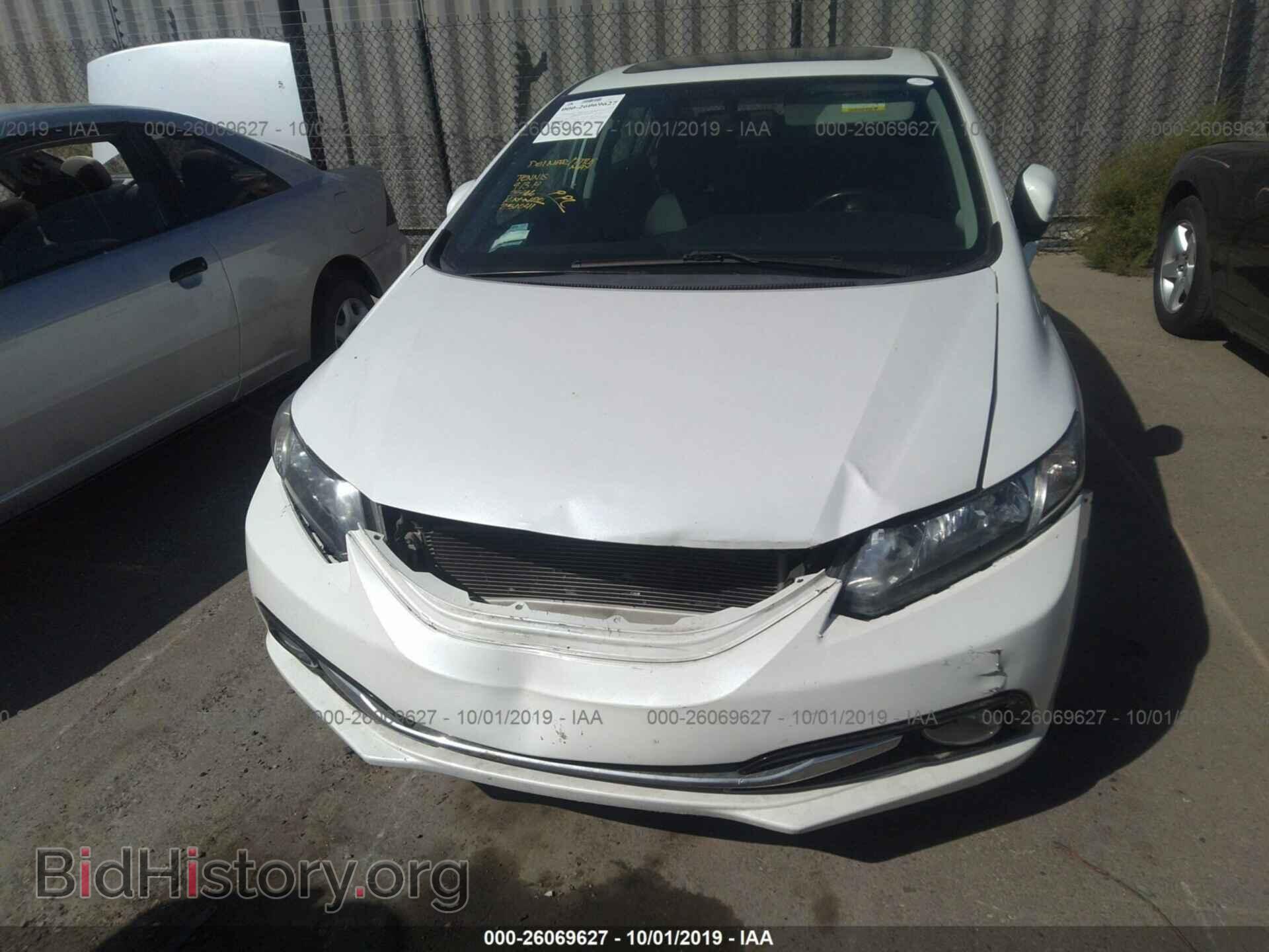 2014 HONDA CIVIC - VIN: 19XFB2F90EE251041 - Фото 6