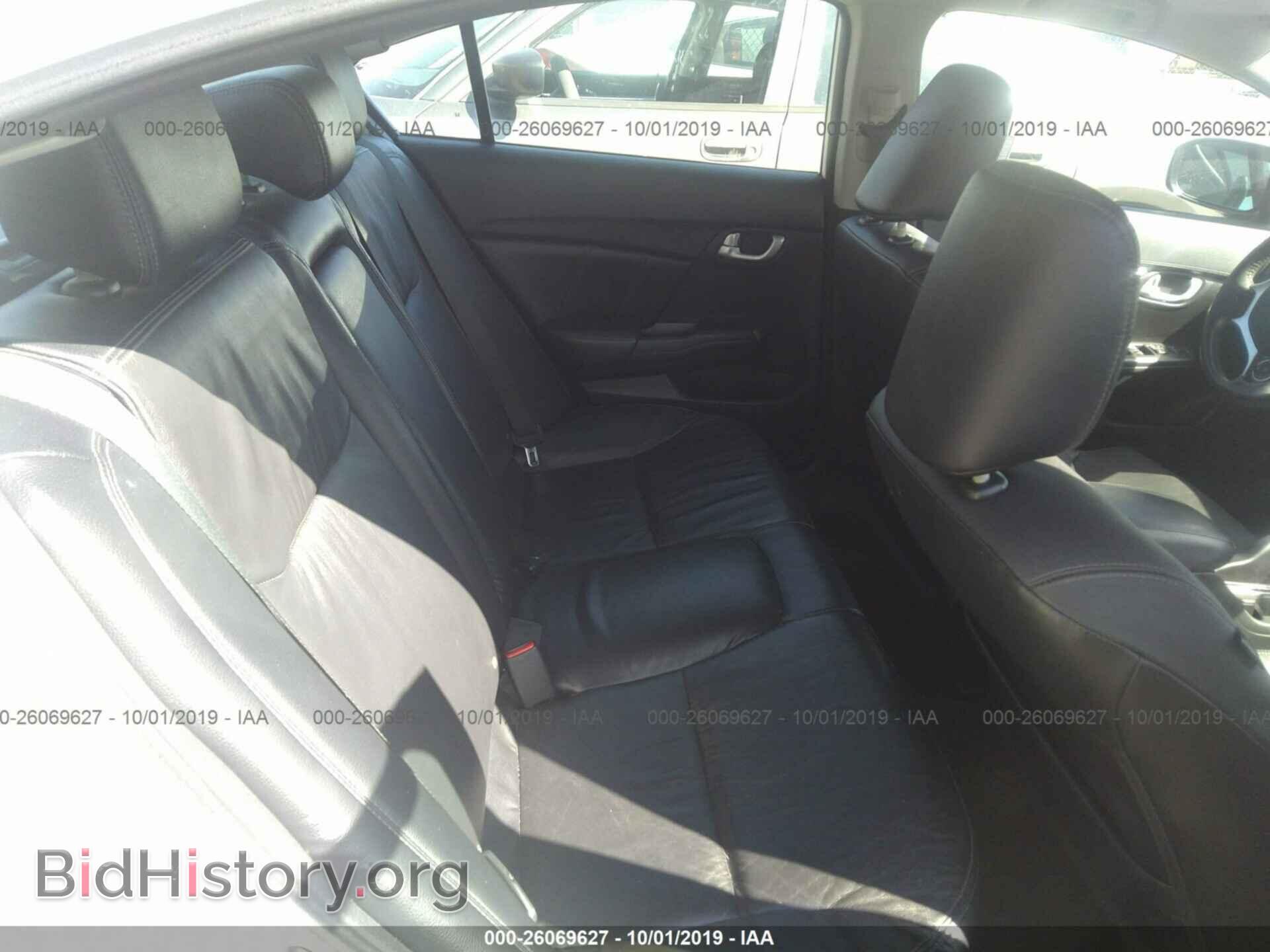 2014 HONDA CIVIC - VIN: 19XFB2F90EE251041 - Фото 8