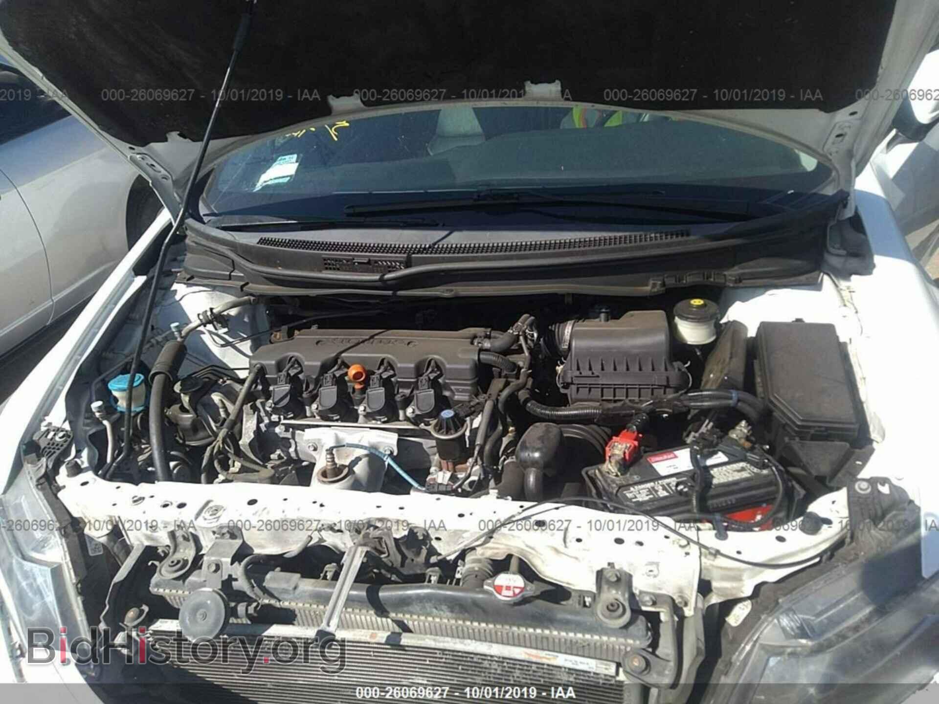 2014 HONDA CIVIC - VIN: 19XFB2F90EE251041 - Фото 10