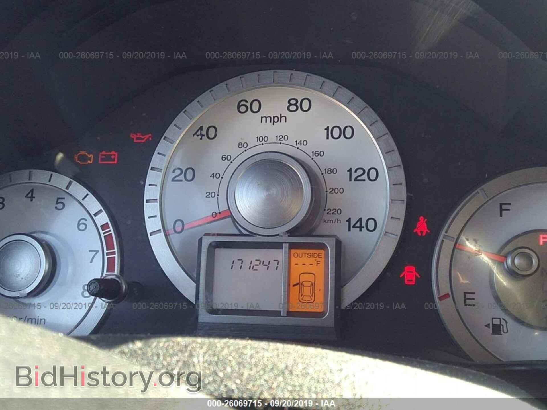 2009 HONDA PILOT - VIN: 5FNYF48509B003732 - Photo 7