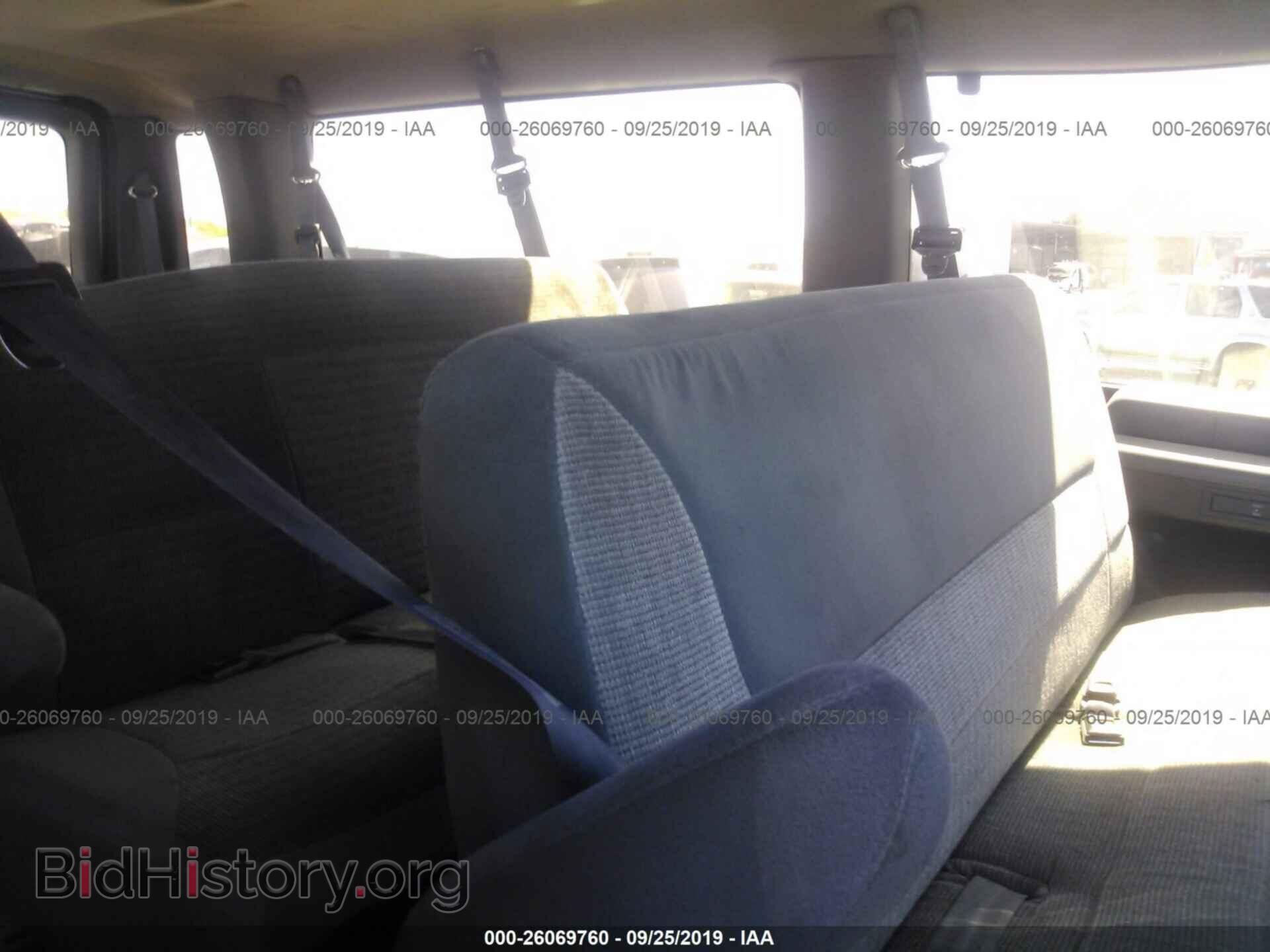 1996 FORD ECONOLINE - VIN: 1FBJS31H9THA06071 - Photo 7