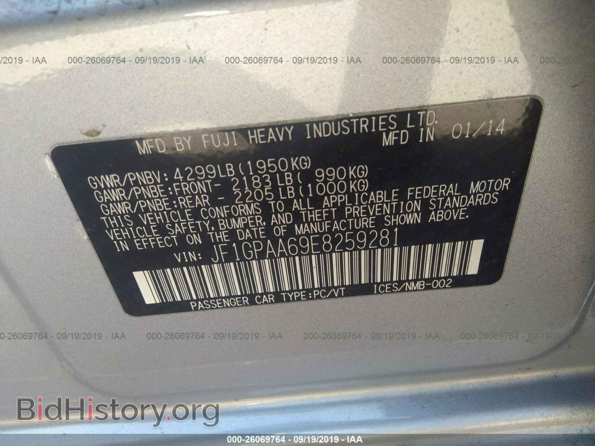 2014 SUBARU IMPREZA - VIN: JF1GPAA69E8259281 - Фото 9