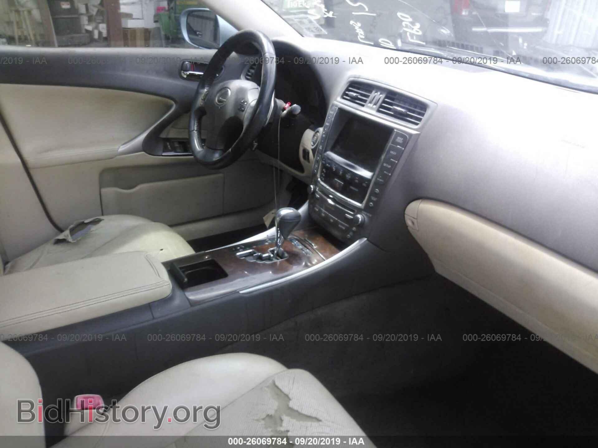 2010 LEXUS IS - VIN: JTHBF5C22A5121875 - Фото 5