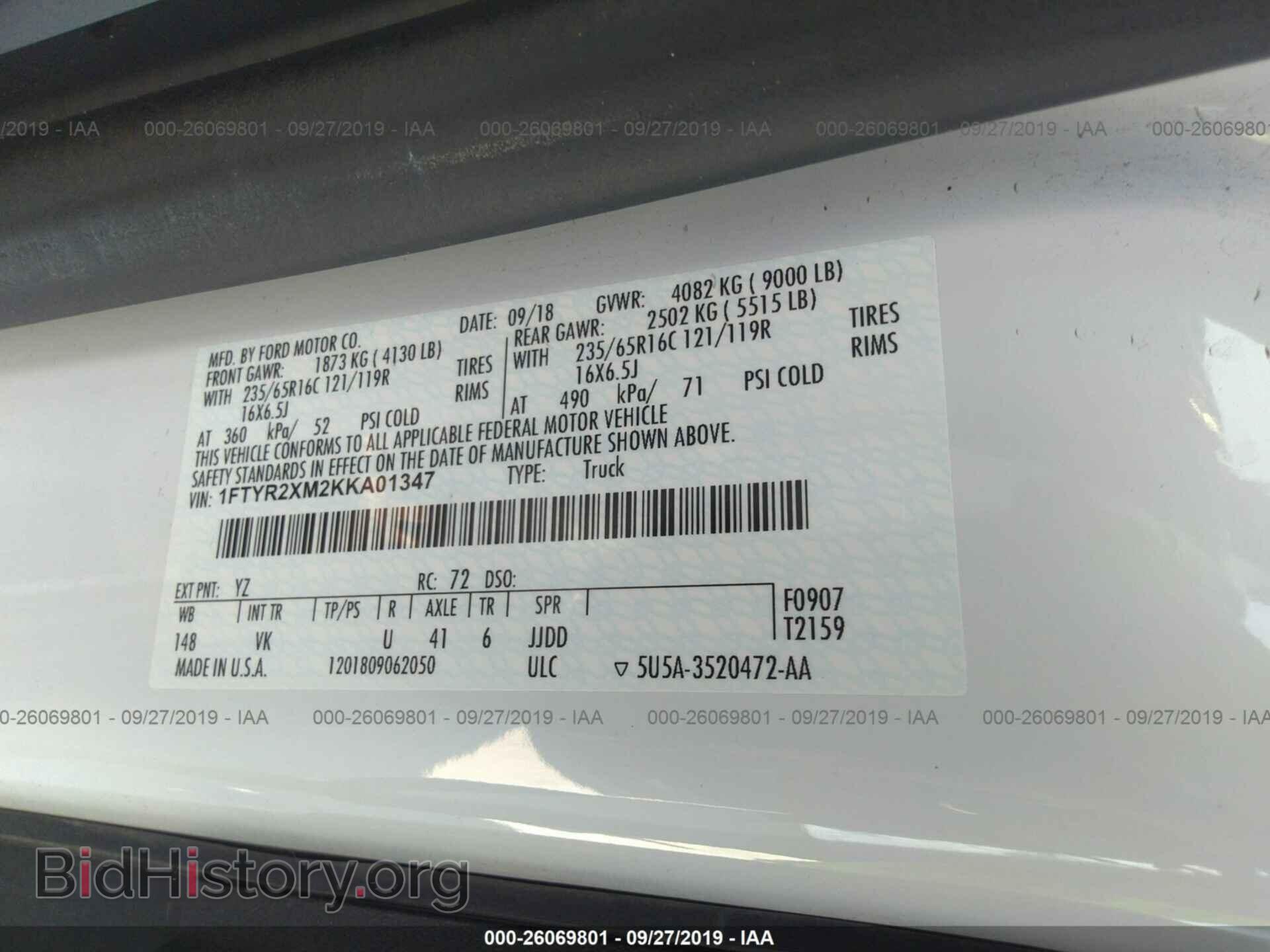 2019 FORD TRANSIT - VIN: 1FTYR2XM2KKA01347 - Фото 9