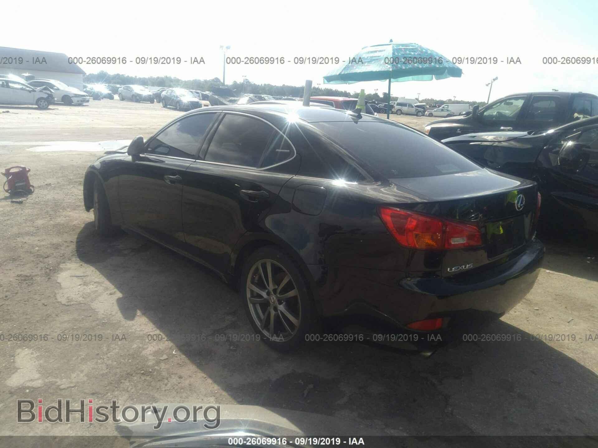 2008 LEXUS IS - VIN: JTHBK262685078464 - Фото 3