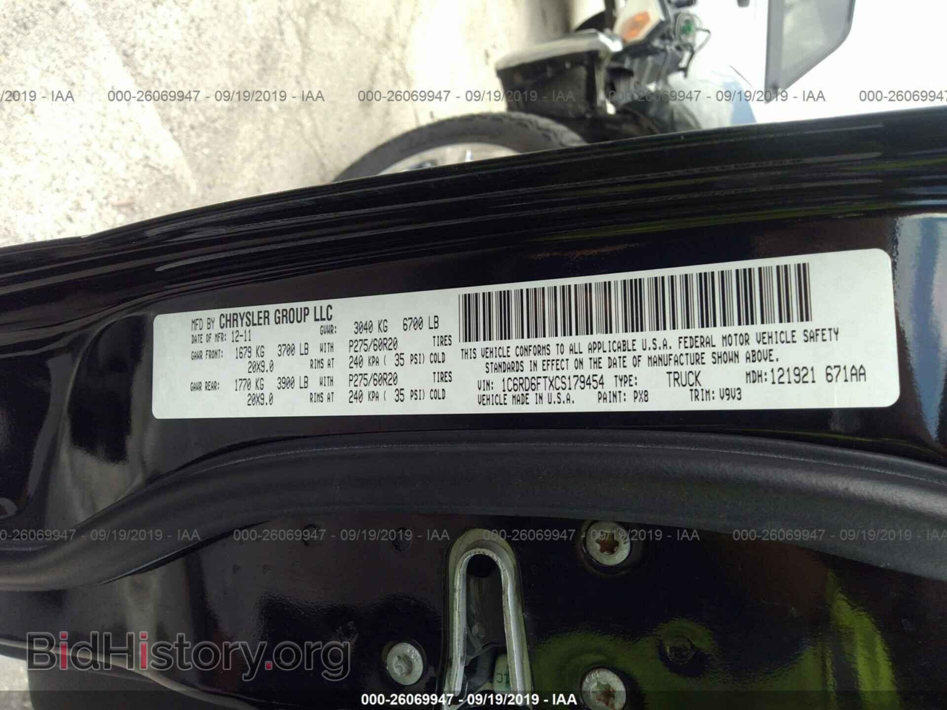 2012 DODGE RAM 1500 - VIN: 1C6RD6FTXCS179454 - Фото 9