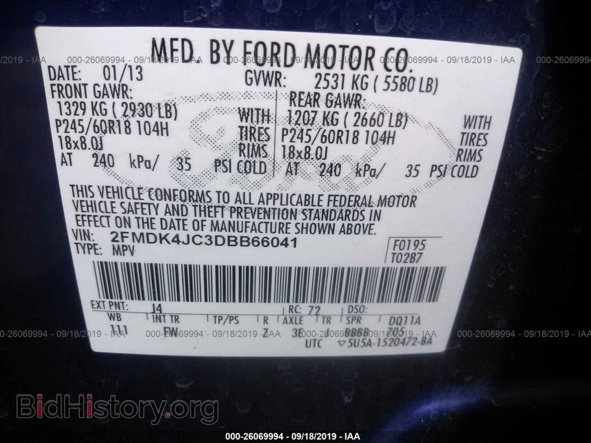 2013 FORD EDGE - VIN: 2FMDK4JC3DBB66041 - Фото 9