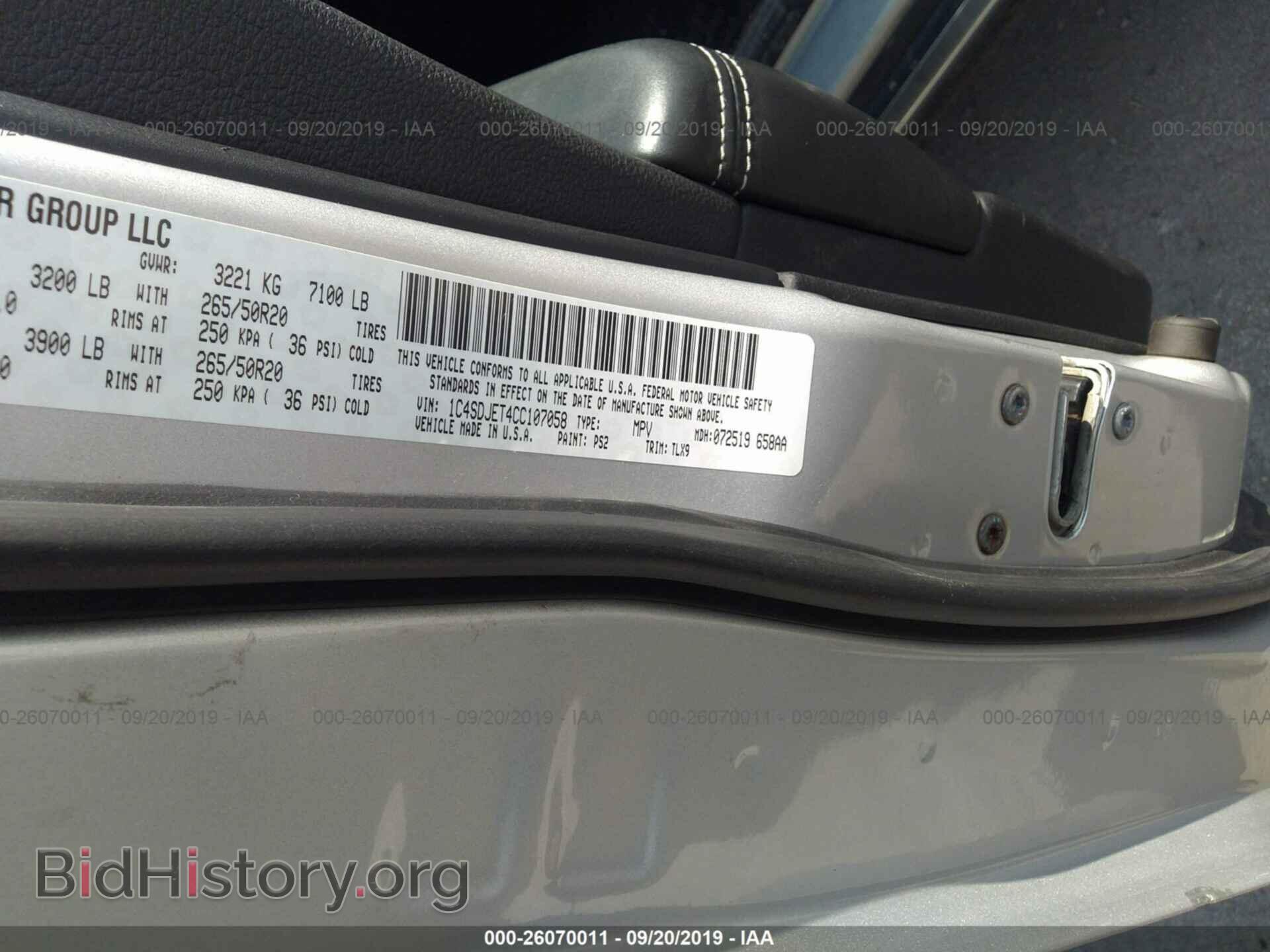 2012 DODGE DURANGO - VIN: 1C4SDJET4CC107058 - Photo 9