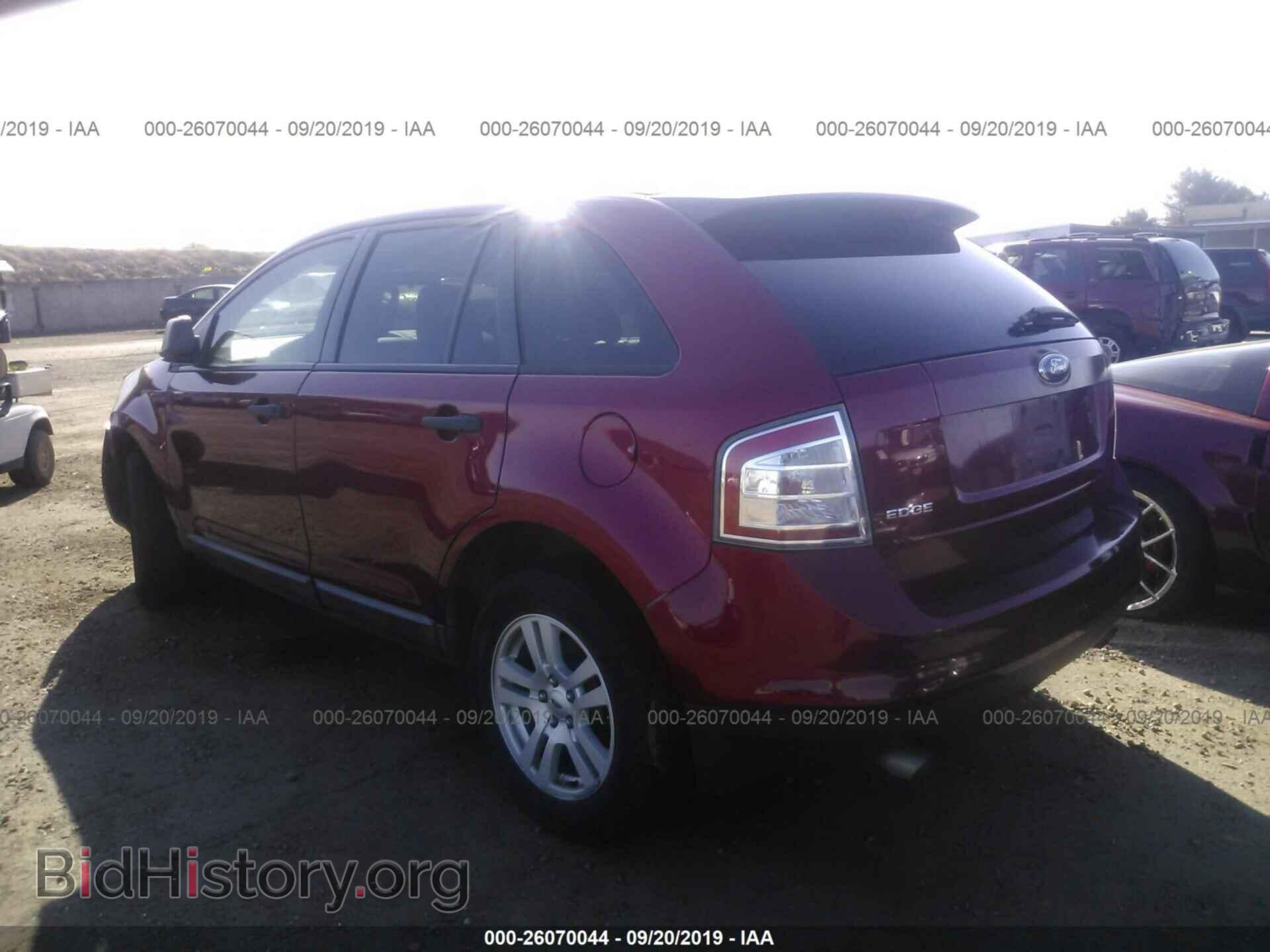 2007 FORD EDGE - VIN: 2FMDK36C87BB25783 - Photo 3