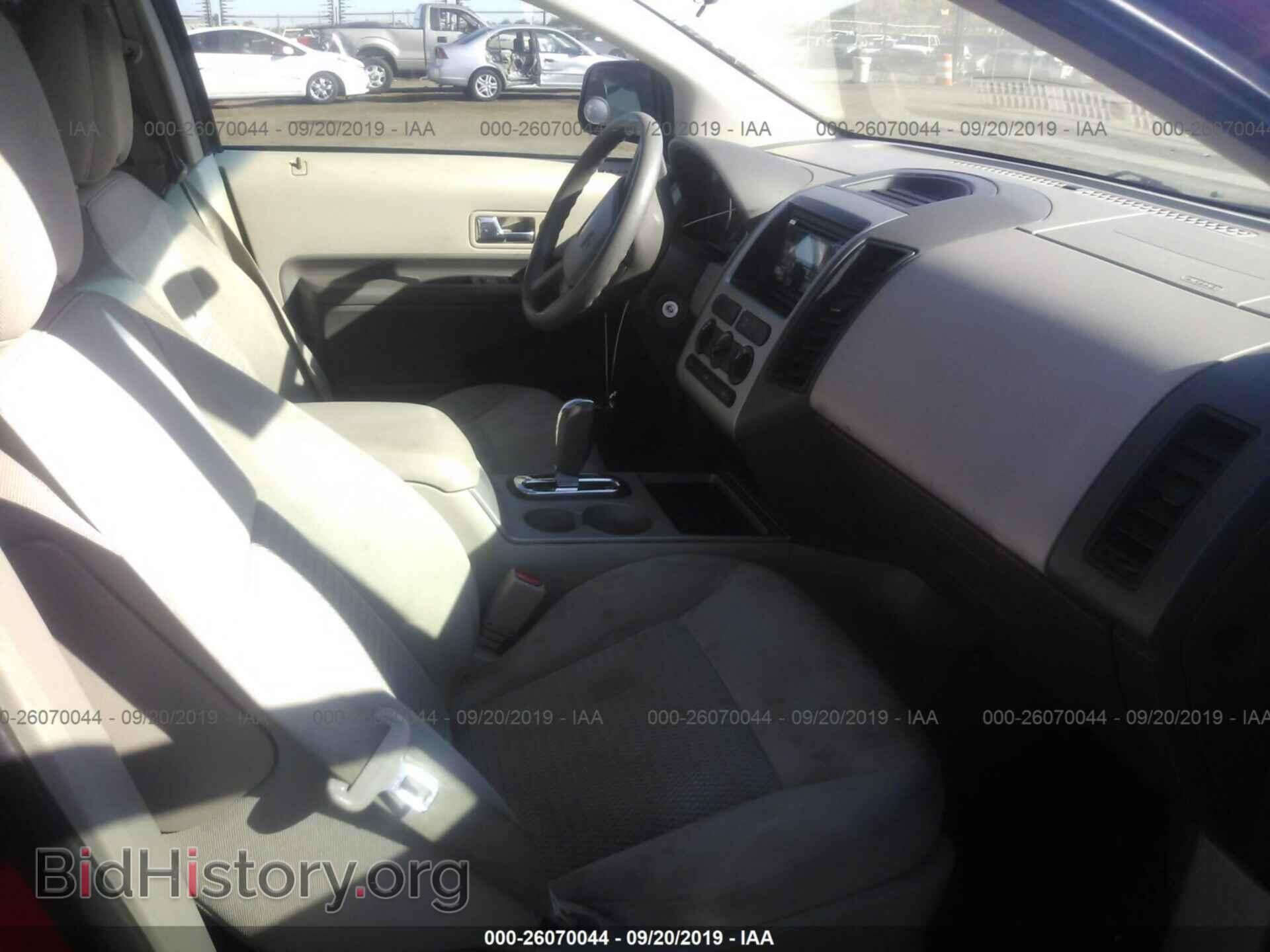 2007 FORD EDGE - VIN: 2FMDK36C87BB25783 - Photo 5