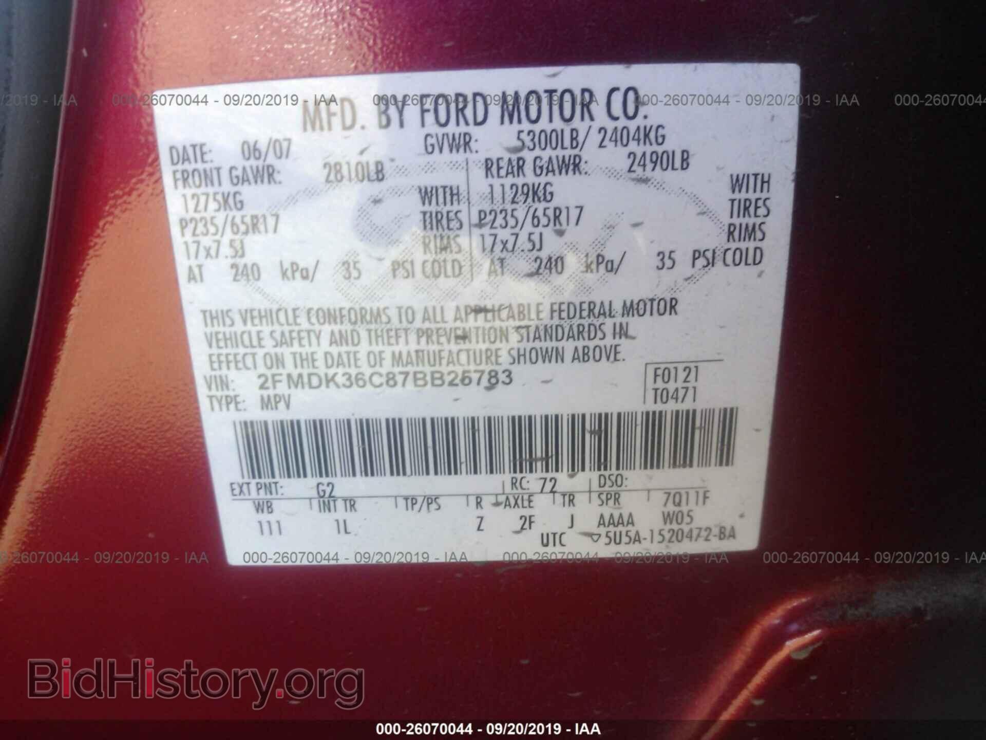 2007 FORD EDGE - VIN: 2FMDK36C87BB25783 - Photo 9