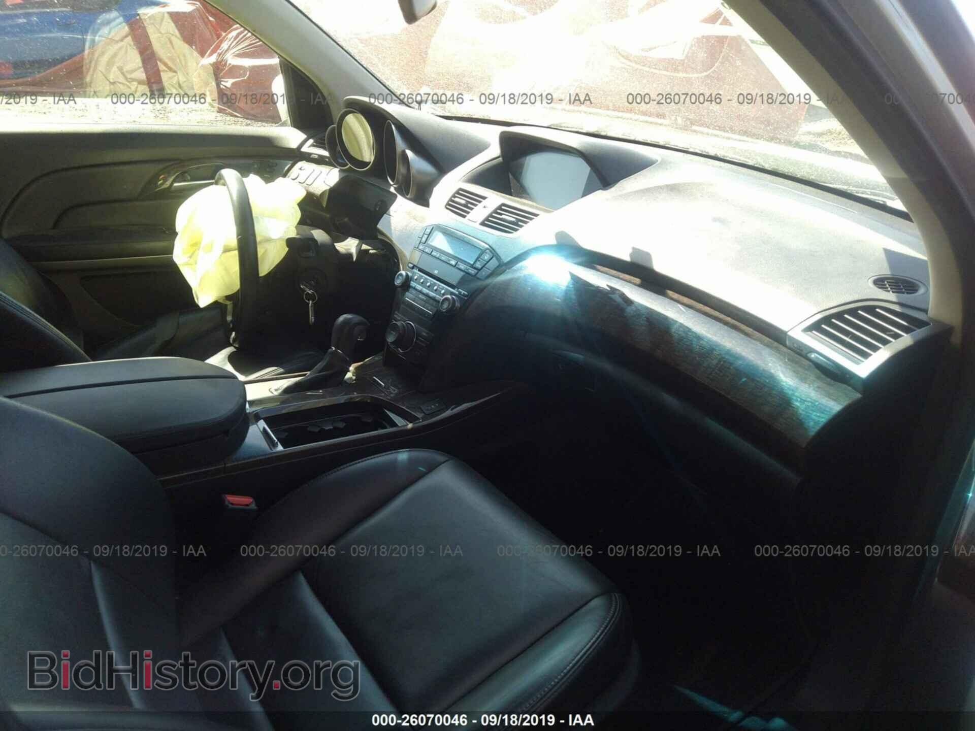 2012 ACURA MDX - VIN: 2HNYD2H36CH540125 - Фото 5