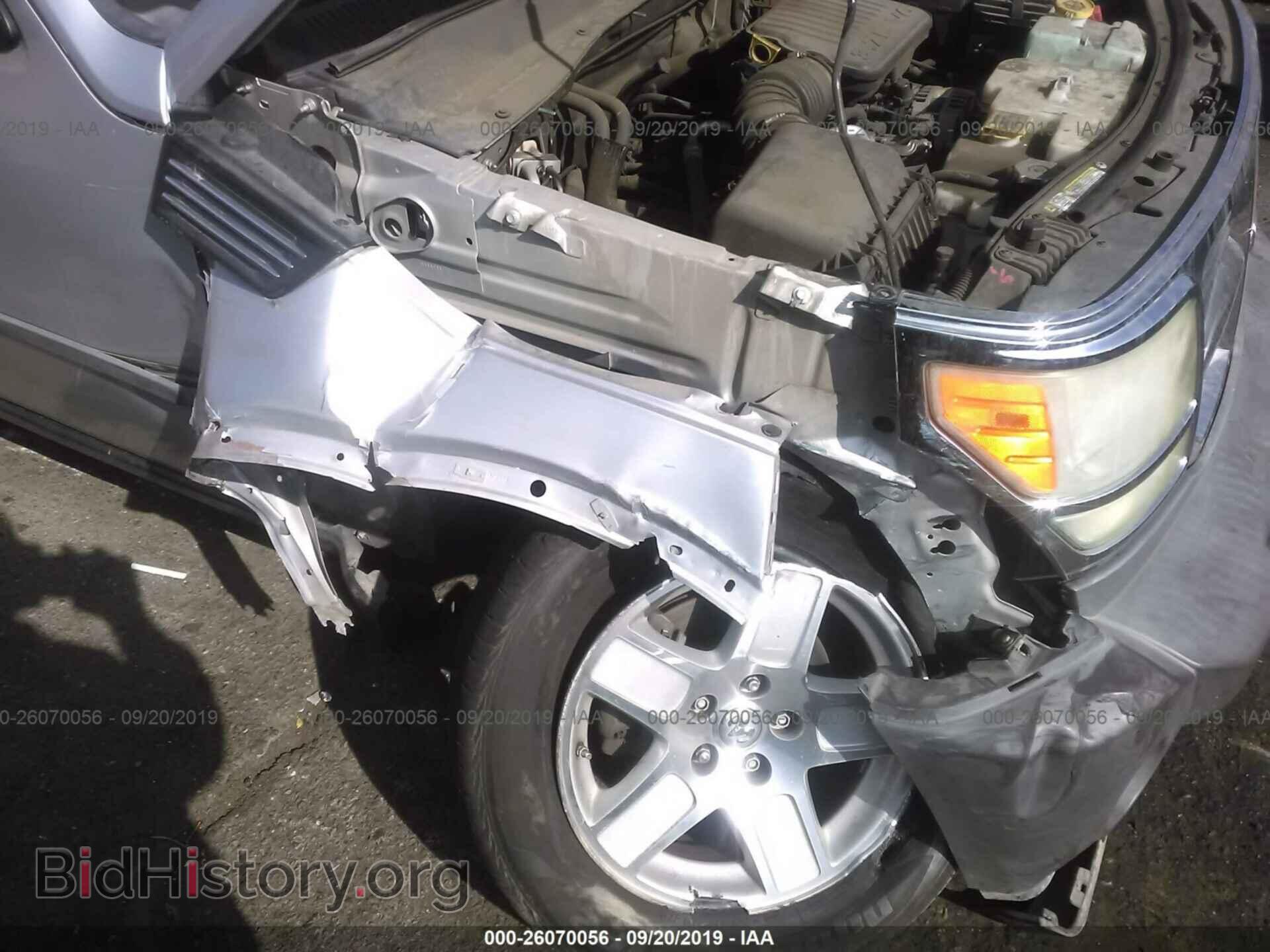 2008 DODGE NITRO - VIN: 1D8GT28KX8W110507 - Фото 6
