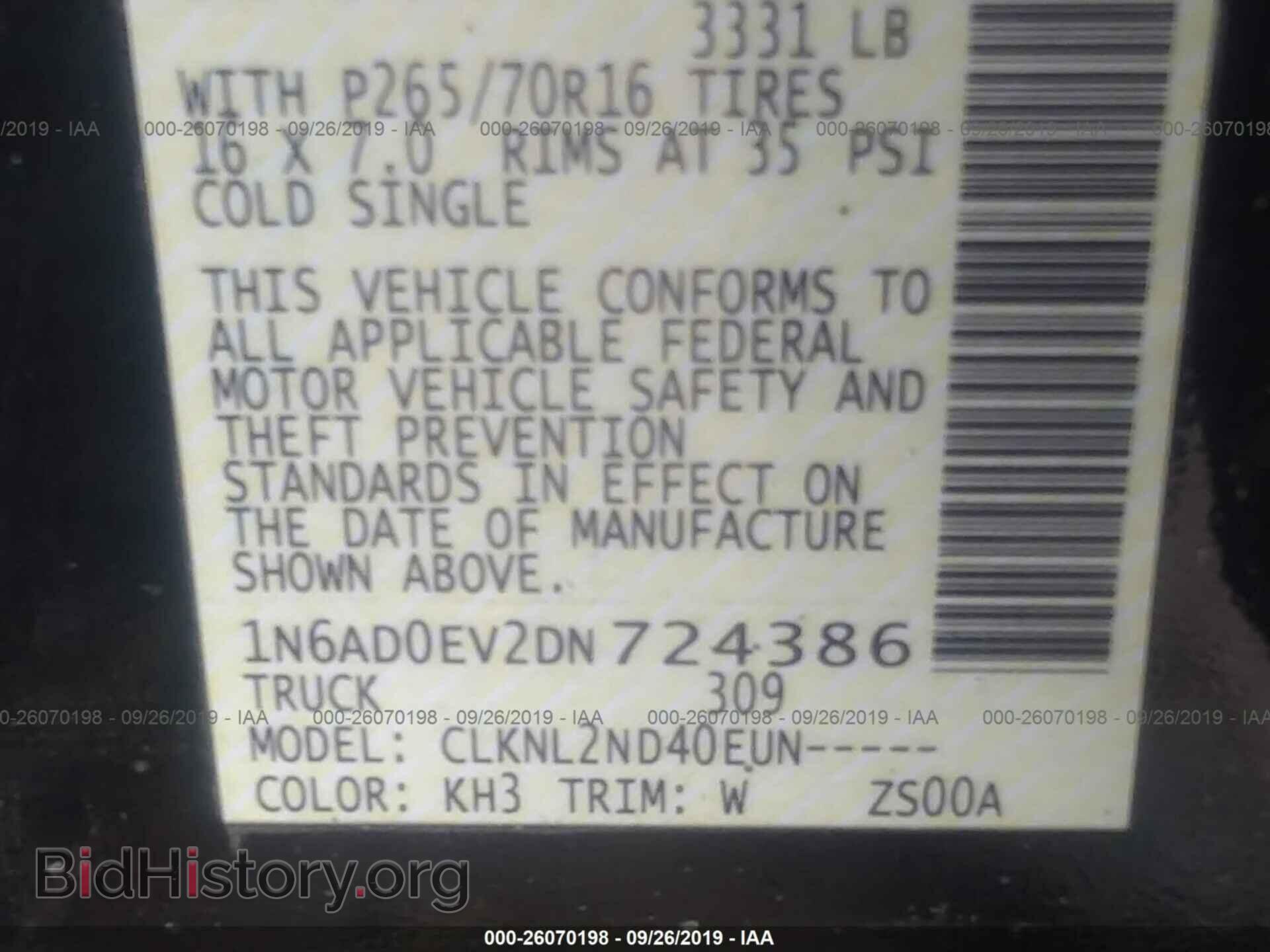 2013 NISSAN FRONTIER - VIN: 1N6AD0EV2DN724386 - Фото 9
