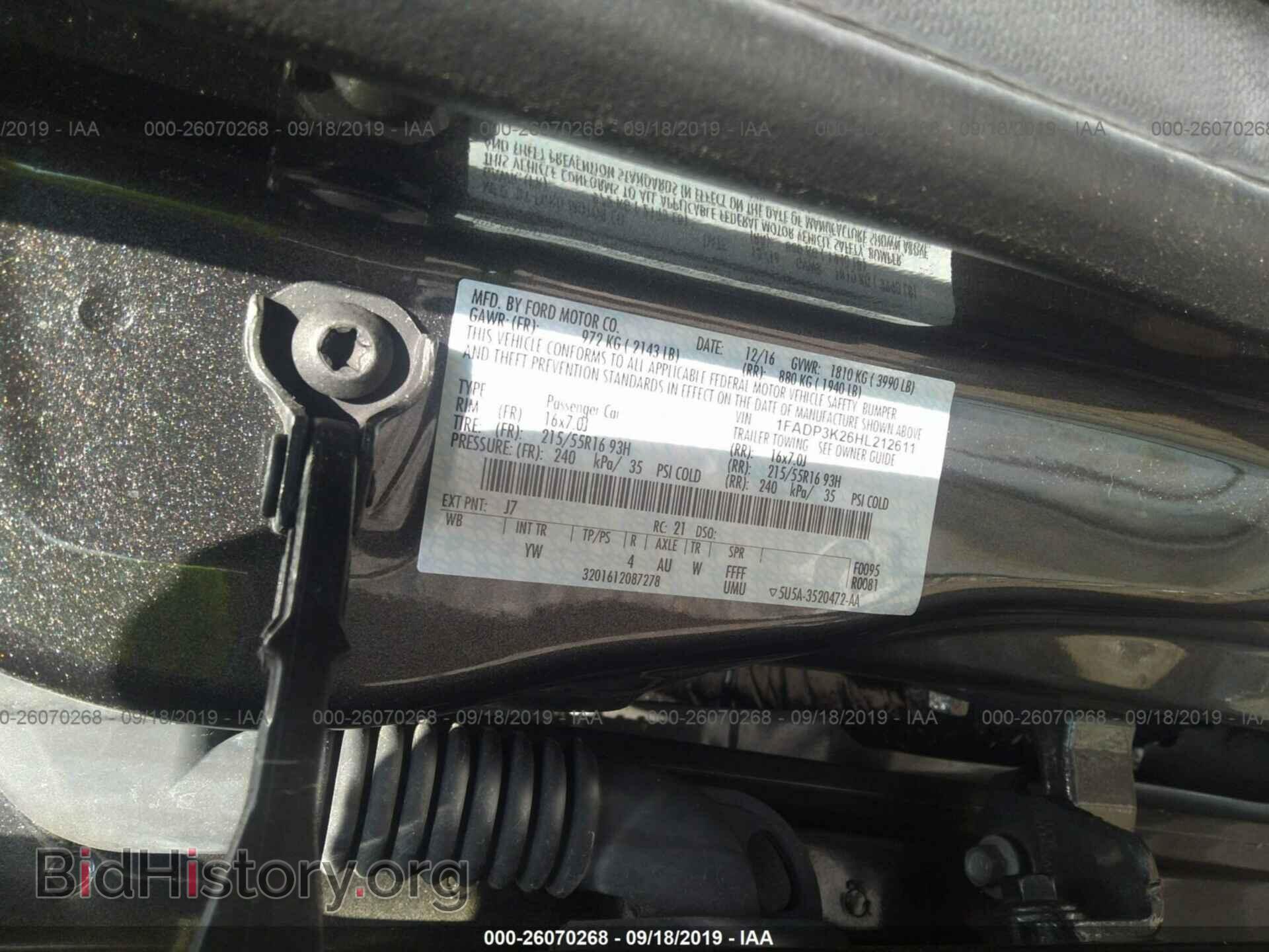 2017 FORD FOCUS - VIN: 1FADP3K26HL212611 - Фото 9