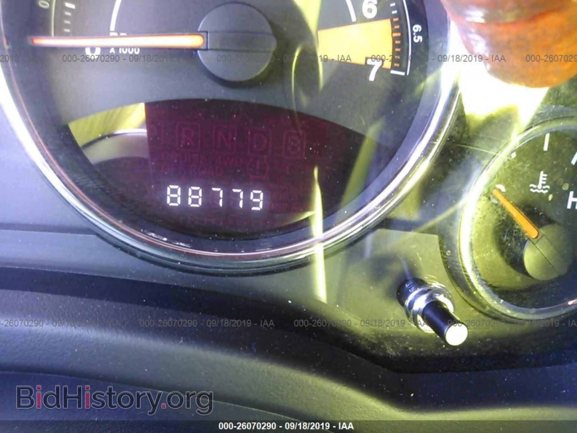 2015 JEEP COMPASS - VIN: 1C4NJCEA9FD400792 - Photo 7