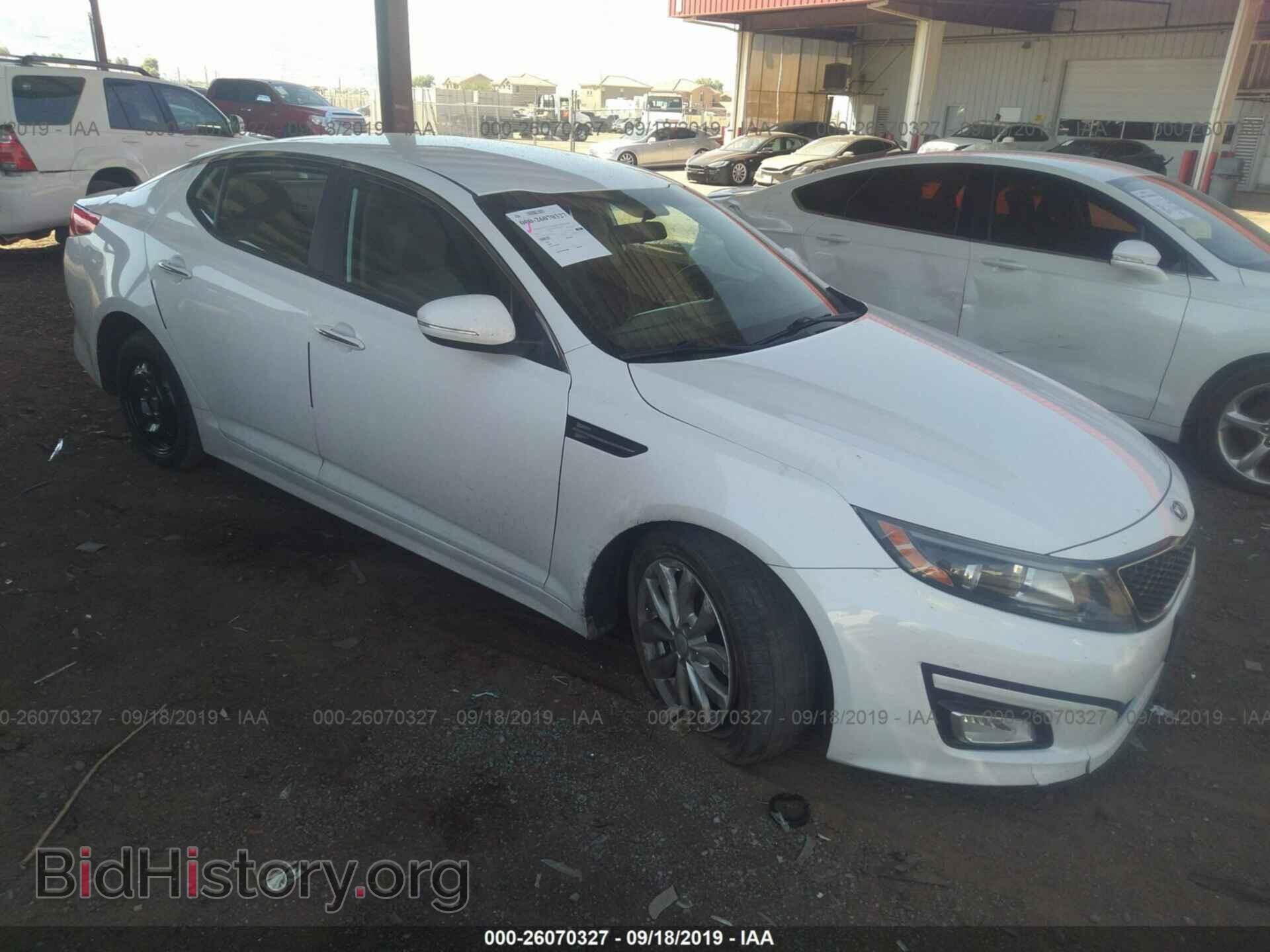 Фотография 5XXGM4A7XEG348142 - KIA OPTIMA 2014
