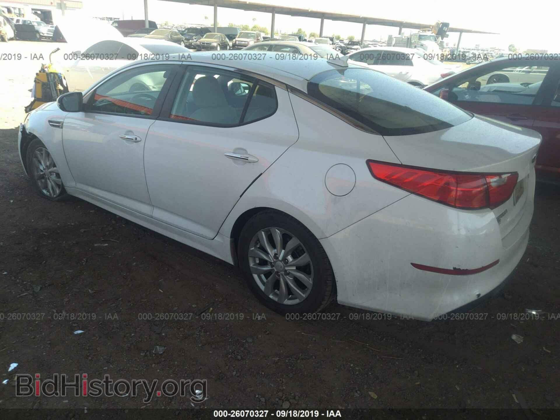 2014 KIA OPTIMA - VIN: 5XXGM4A7XEG348142 - Фото 3