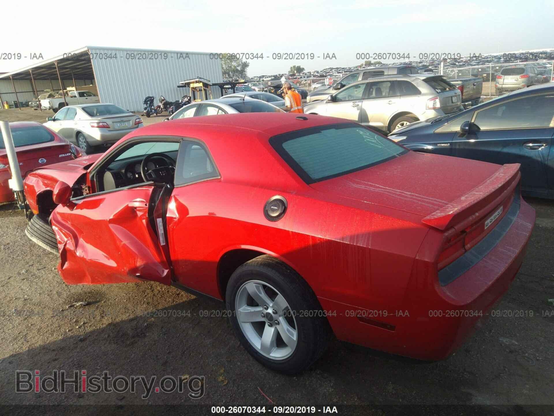 2012 DODGE CHALLENGER - VIN: 2C3CDYBT3CH186323 - Фото 3