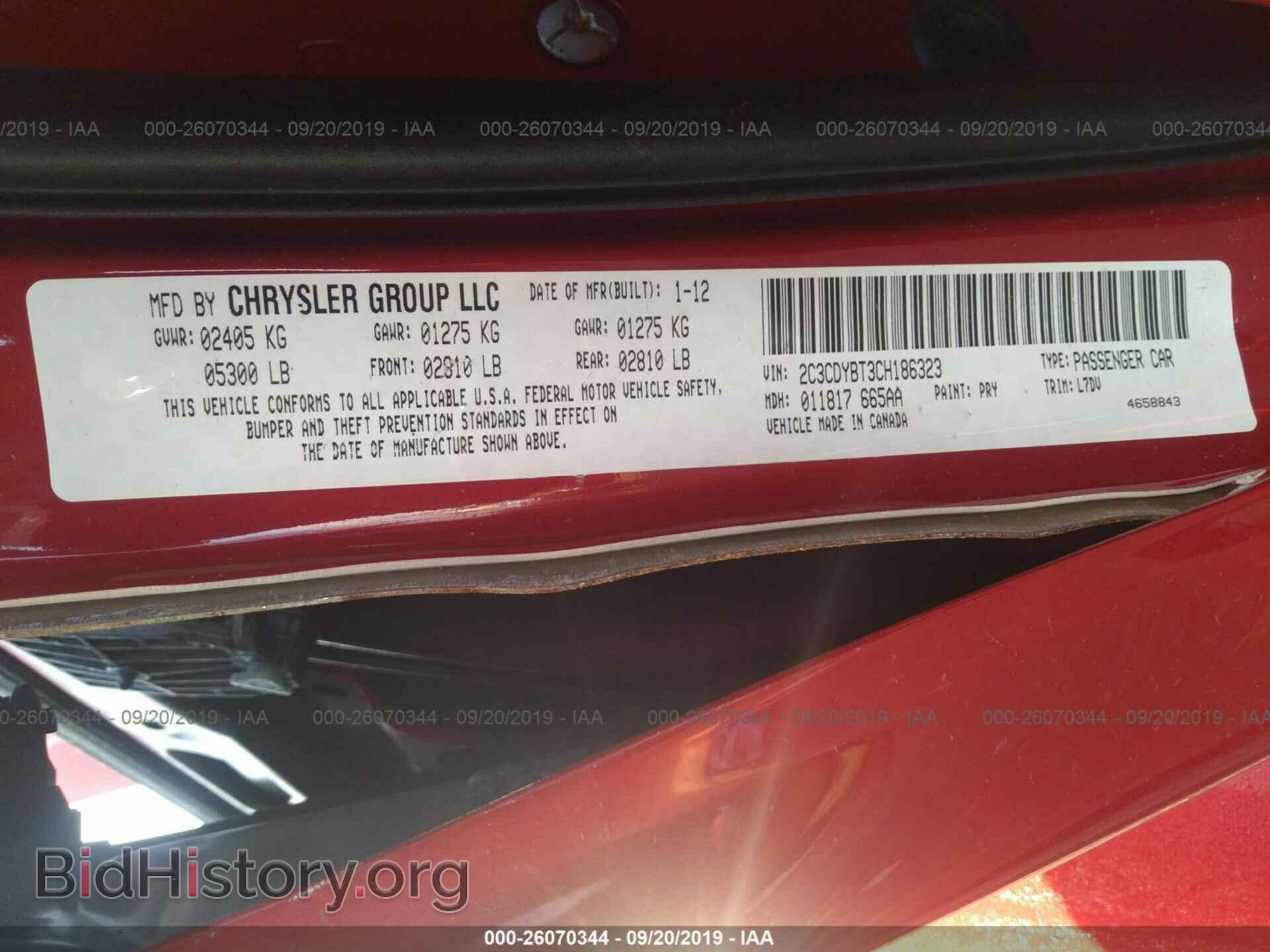 2012 DODGE CHALLENGER - VIN: 2C3CDYBT3CH186323 - Фото 9