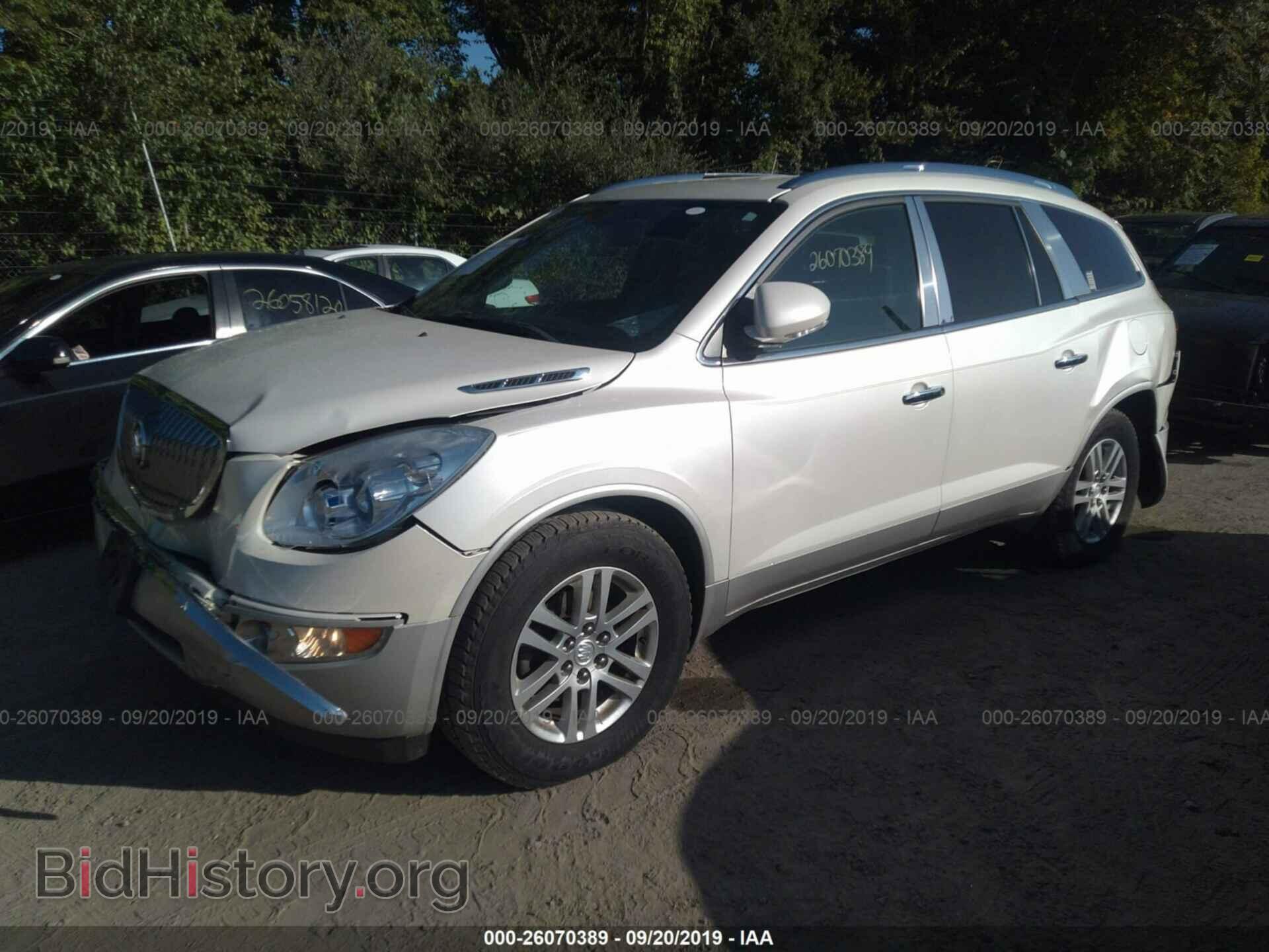 2012 BUICK ENCLAVE - VIN: 5GAKRBEDXCJ297798 - Фото 2