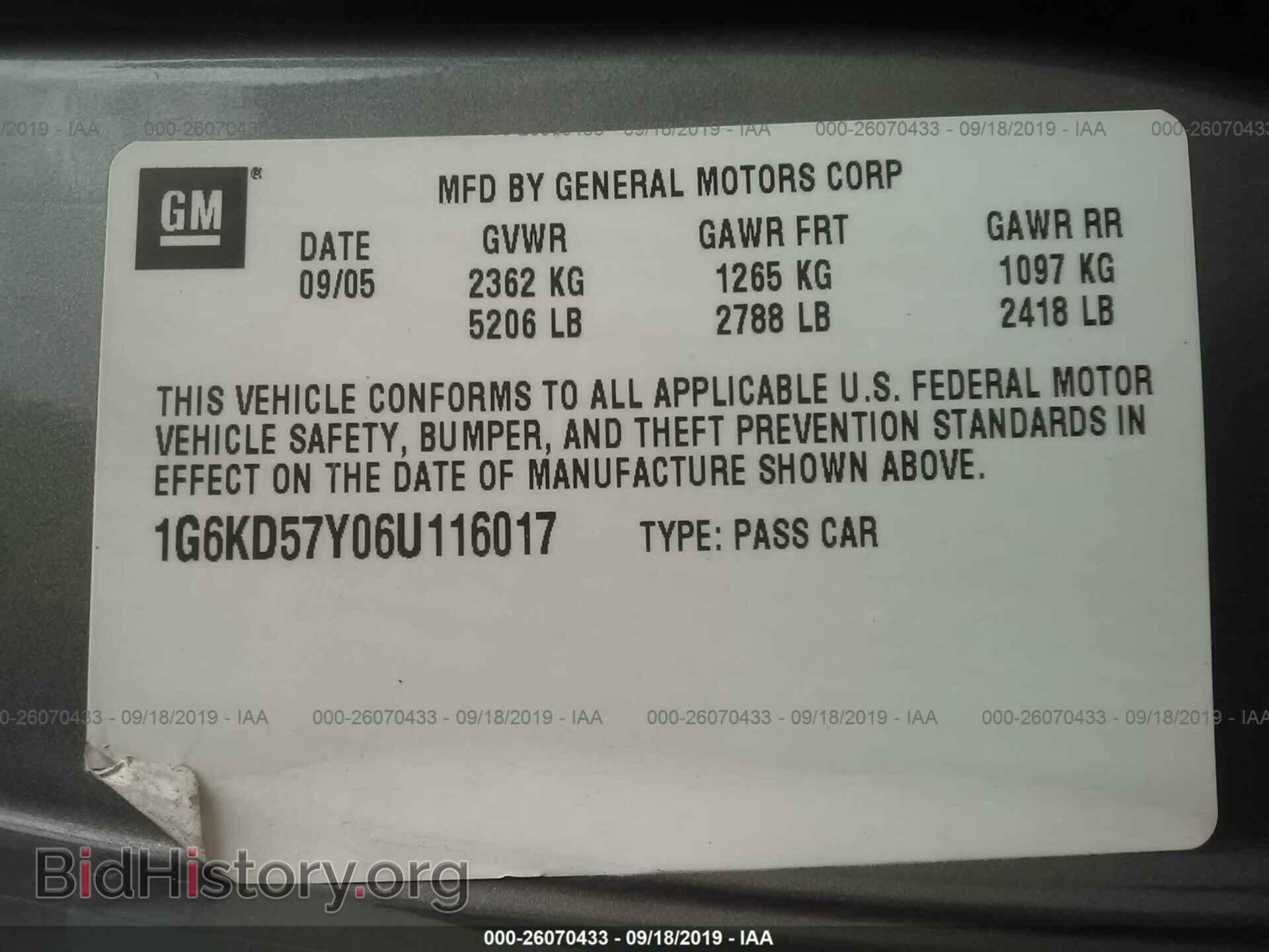 2006 CADILLAC DTS - VIN: 1G6KD57Y06U116017 - Фото 9