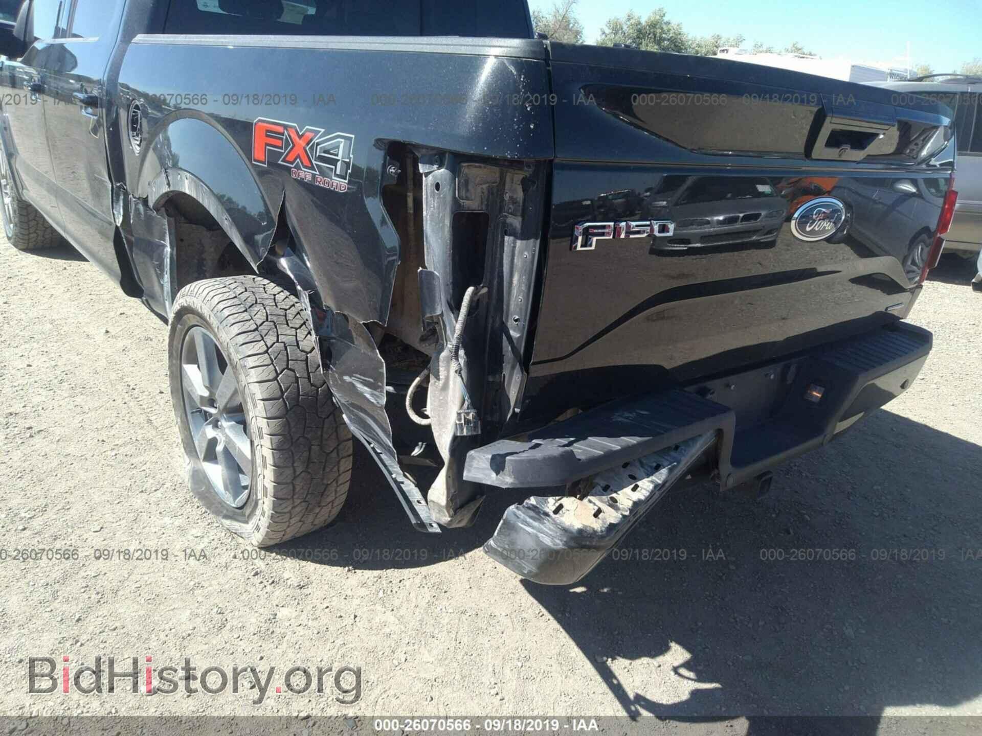 2015 FORD F150 - VIN: 1FTEW1EF2FFC39353 - Photo 6