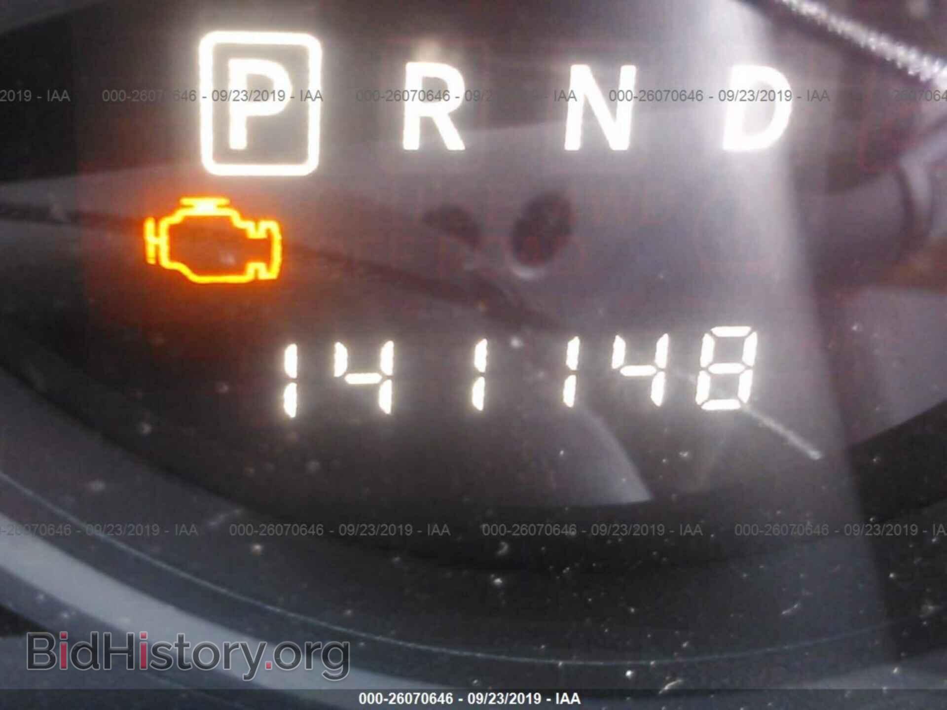 2014 JEEP COMPASS - VIN: 1C4NJCBA8ED811992 - Photo 7