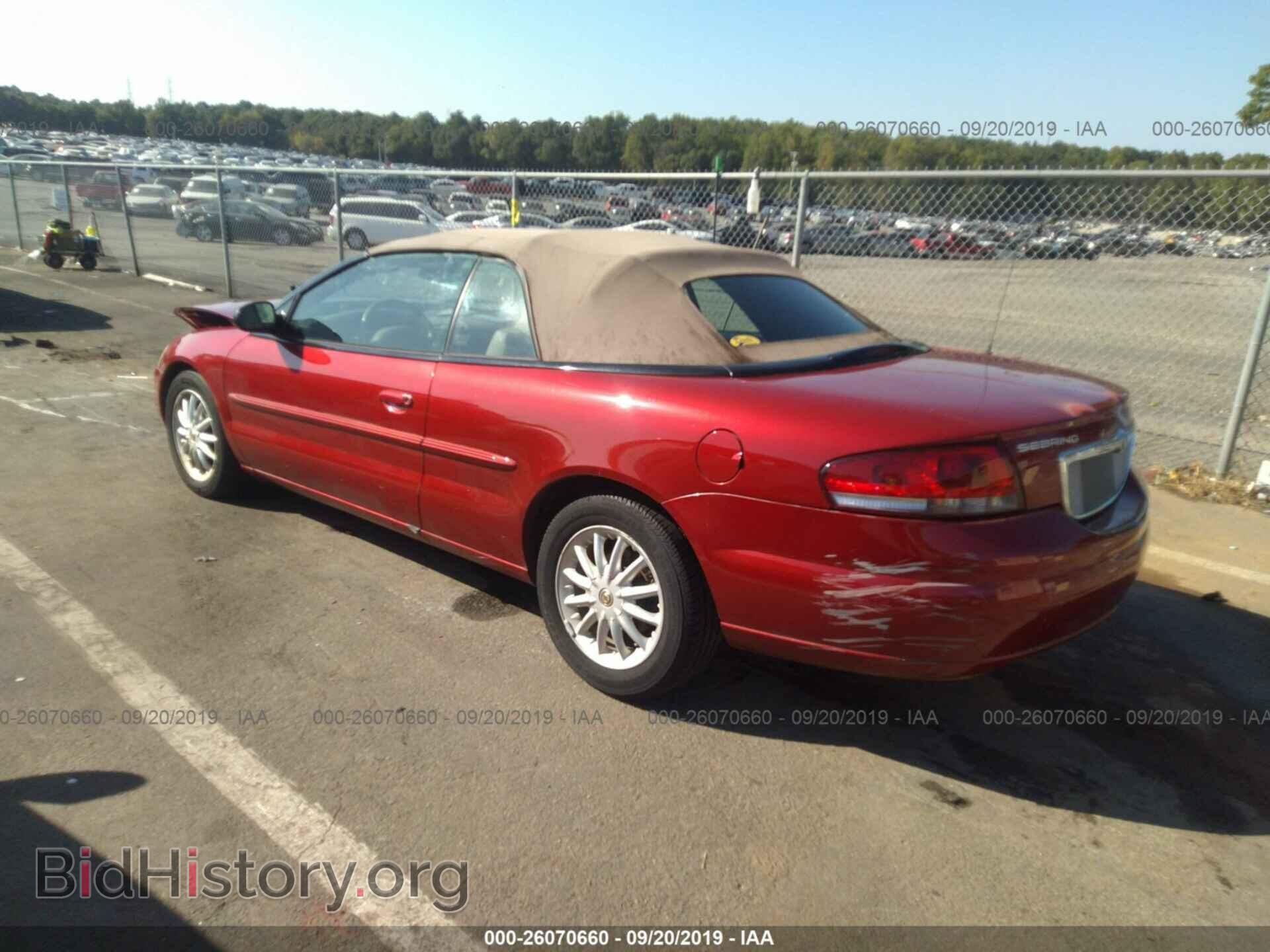 2003 CHRYSLER SEBRING - VIN: 1C3EL55T93N572161 - Фото 3