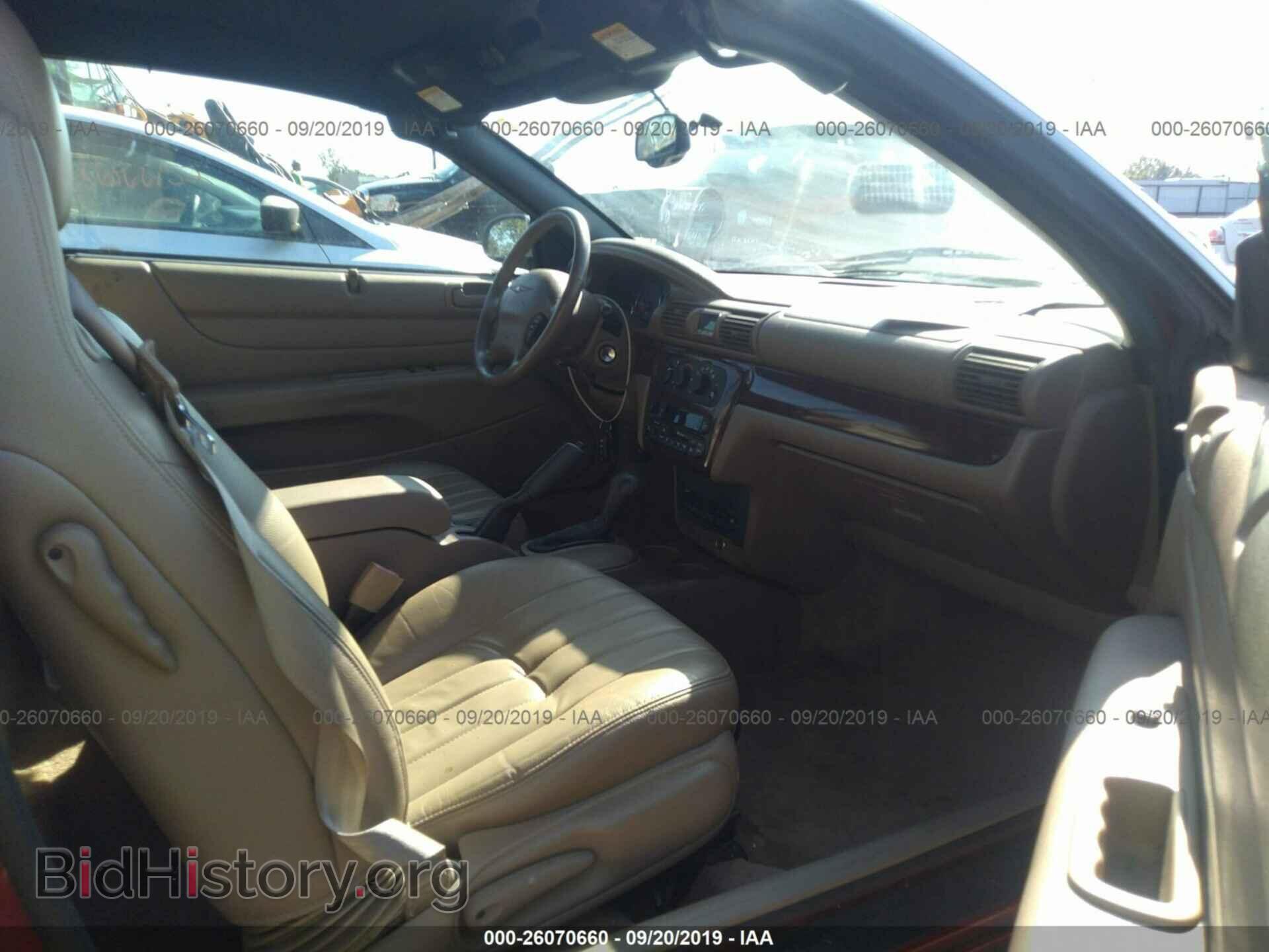 2003 CHRYSLER SEBRING - VIN: 1C3EL55T93N572161 - Фото 5