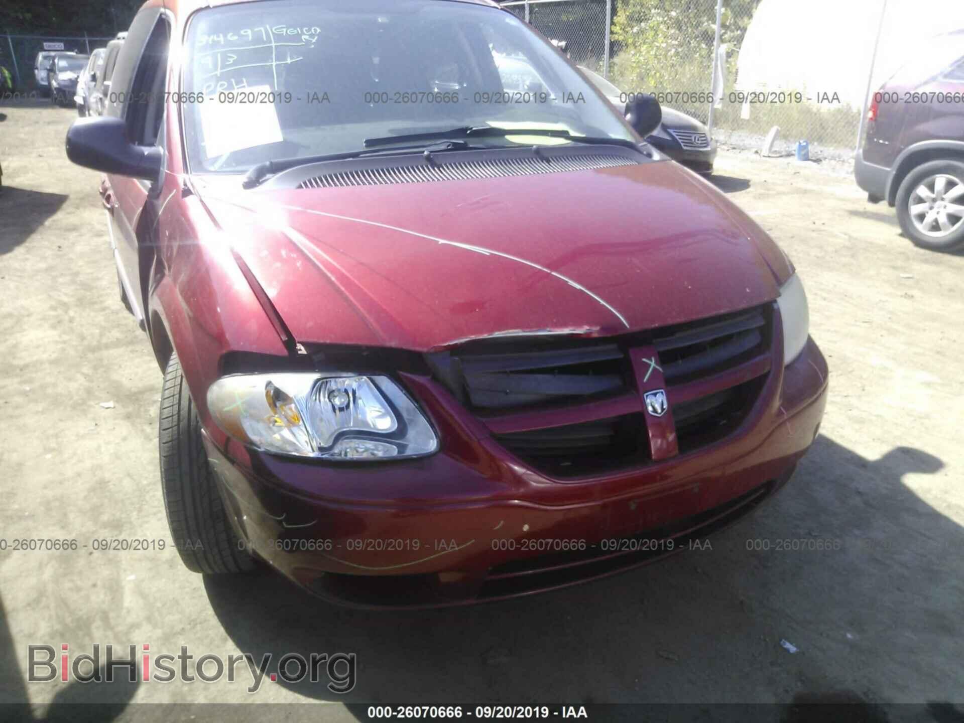 2006 Dodge Caravan - VIN: 1D4GP45R06B744481 - Фото 6