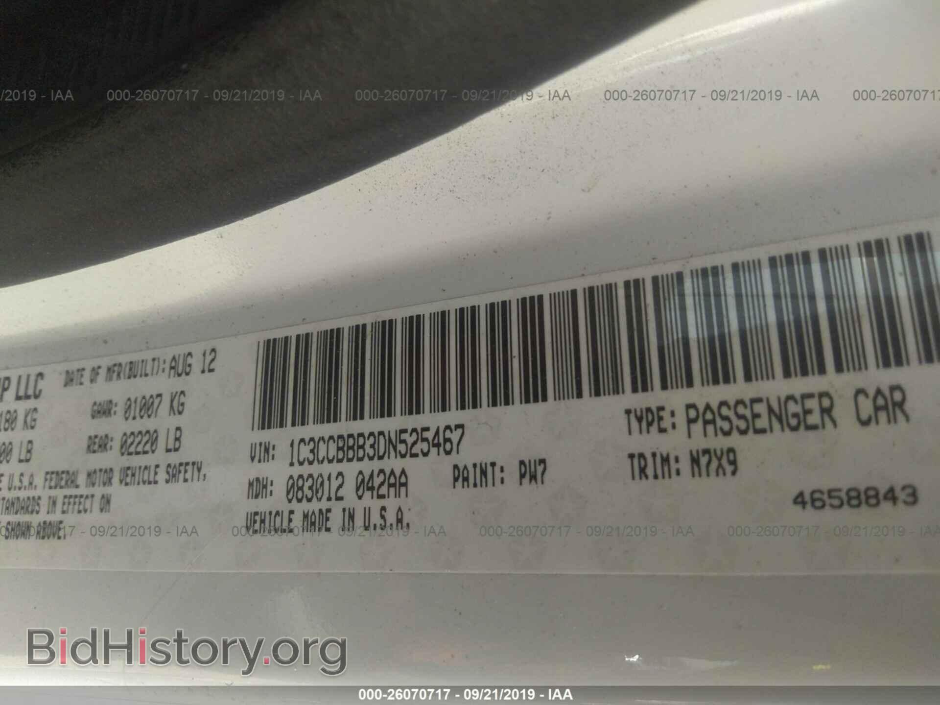 2013 CHRYSLER 200 - VIN: 1C3CCBBB3DN525467 - Photo 9