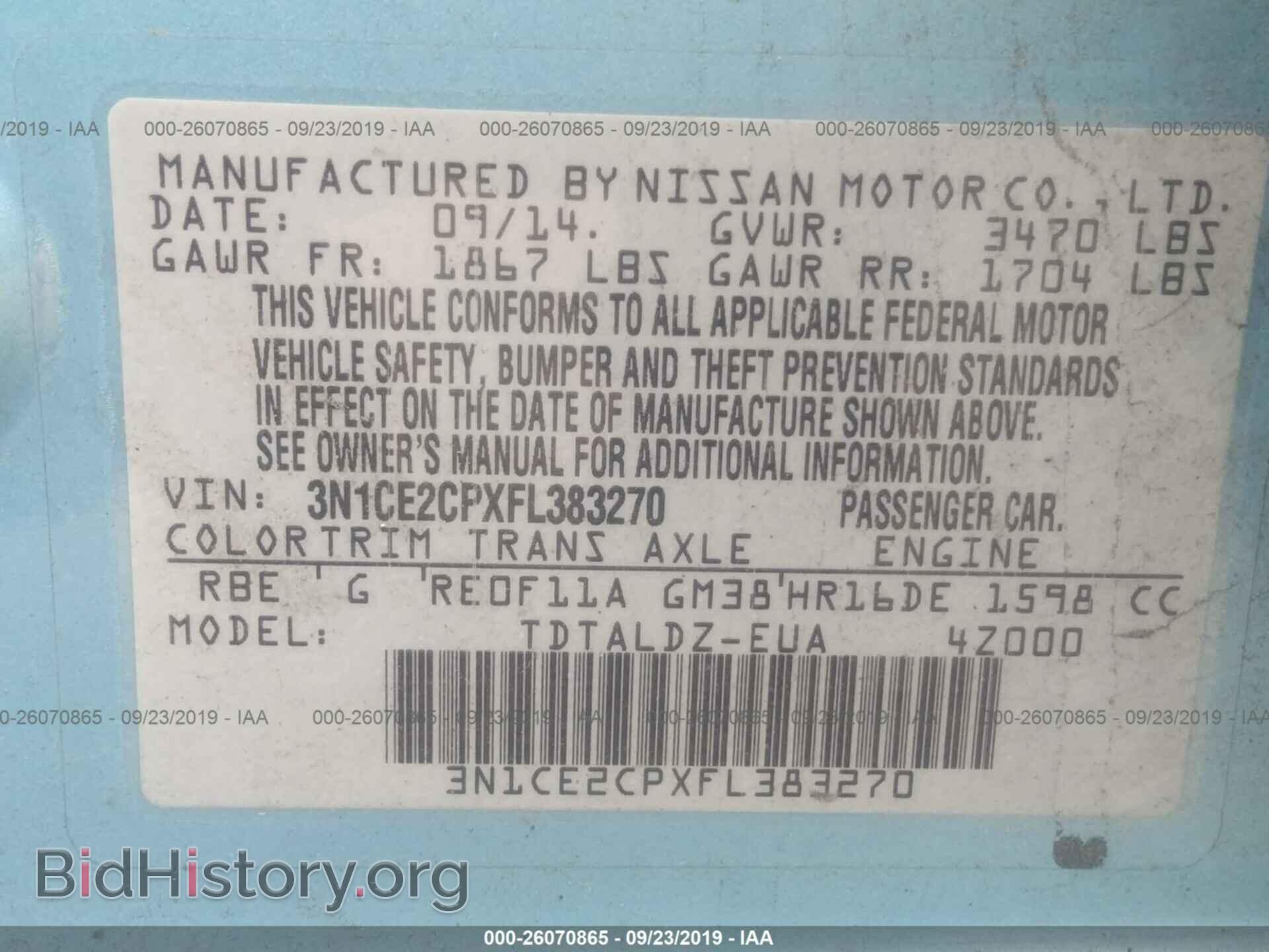 2015 NISSAN VERSA NOTE - VIN: 3N1CE2CPXFL383270 - Фото 9
