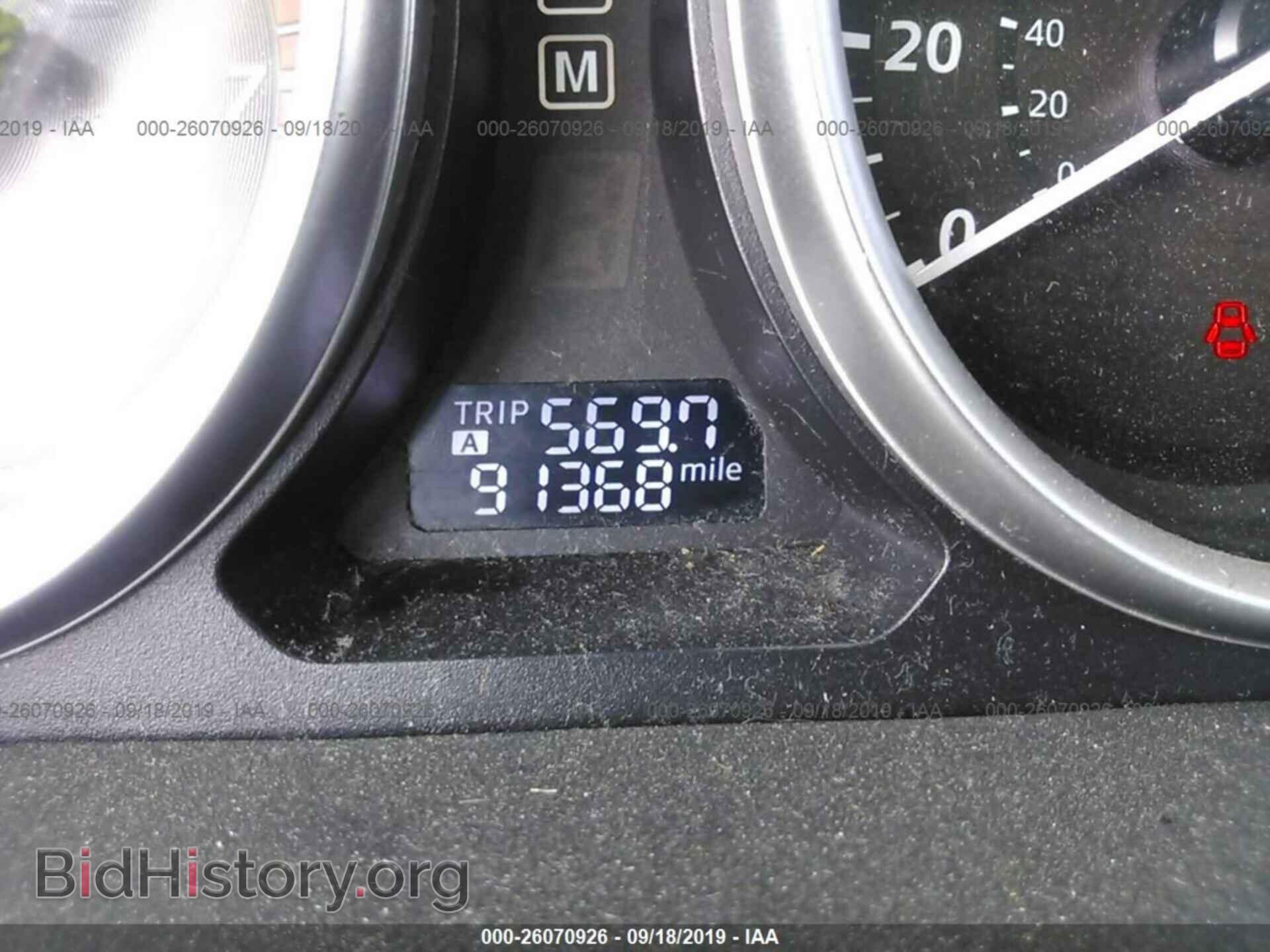 2013 MAZDA CX-9 - VIN: JM3TB2CA4D0412832 - Фото 7
