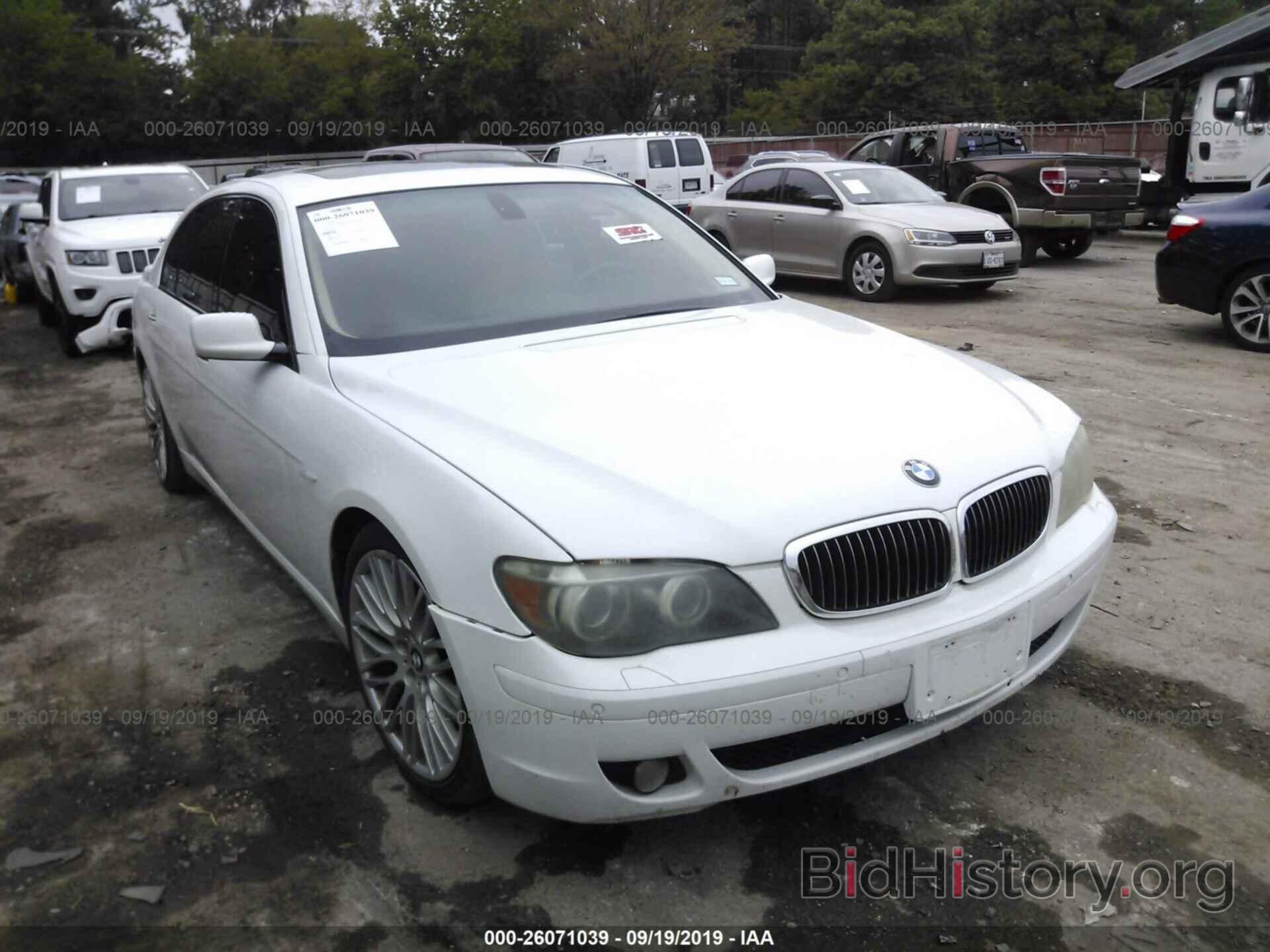 Photo WBAHN83547DT74945 - BMW 750 2007