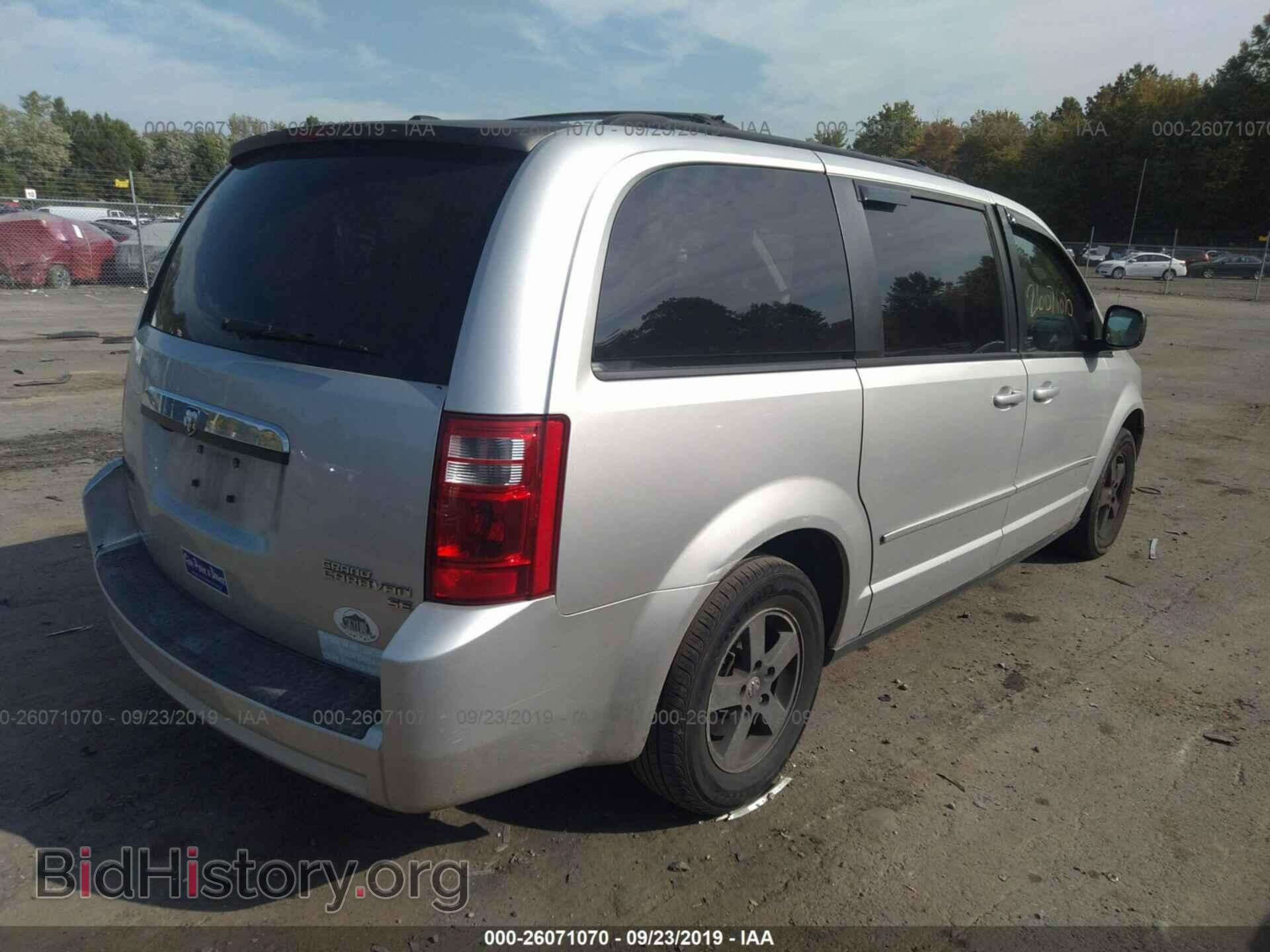 2010 DODGE GRAND CARAVAN - VIN: 2D4RN3D1XAR365230 - Фото 4