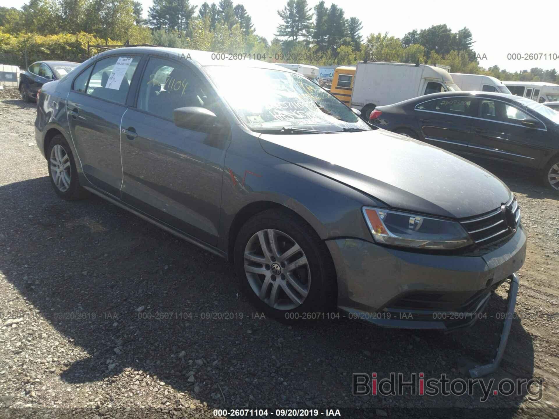 Photo 3VW2K7AJ8FM241262 - VOLKSWAGEN JETTA 2015