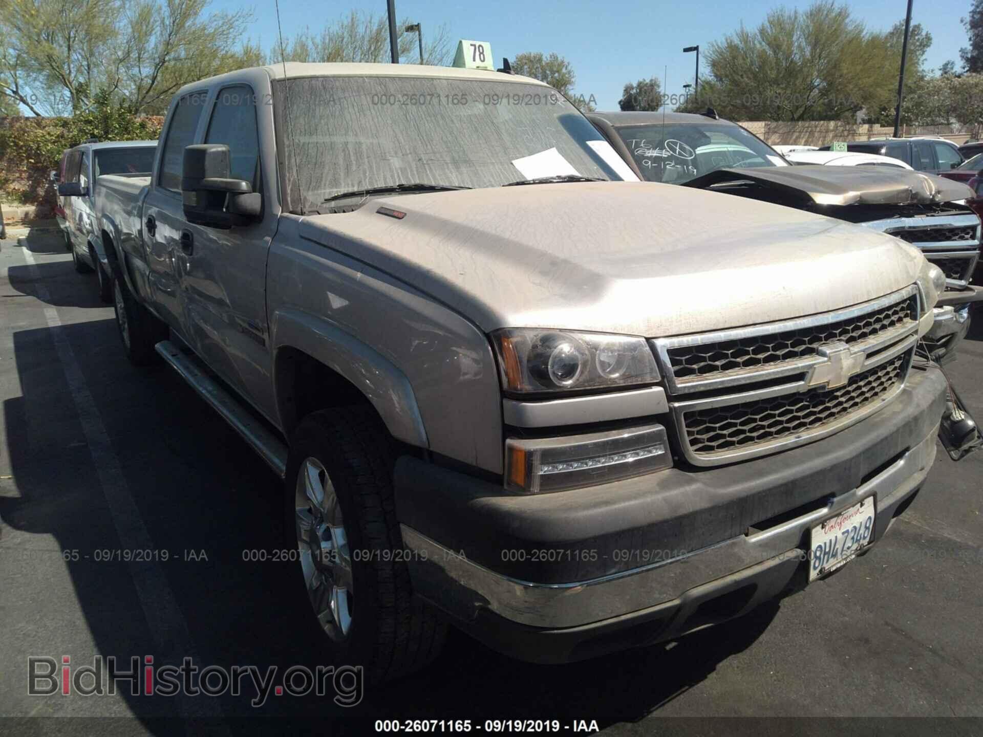 Фотография 1GCHC23D57F149774 - CHEVROLET SILVERADO 2007