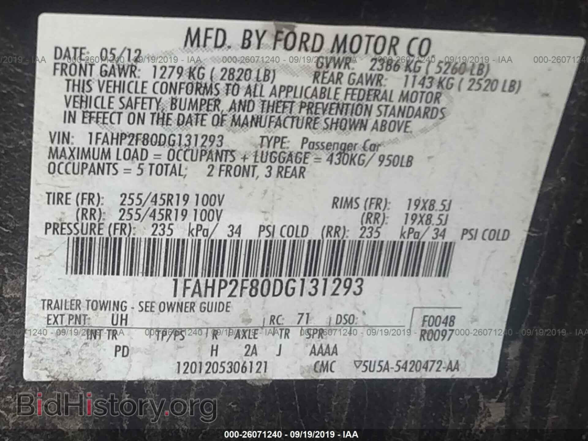 2013 FORD TAURUS - VIN: 1FAHP2F80DG131293 - Фото 9