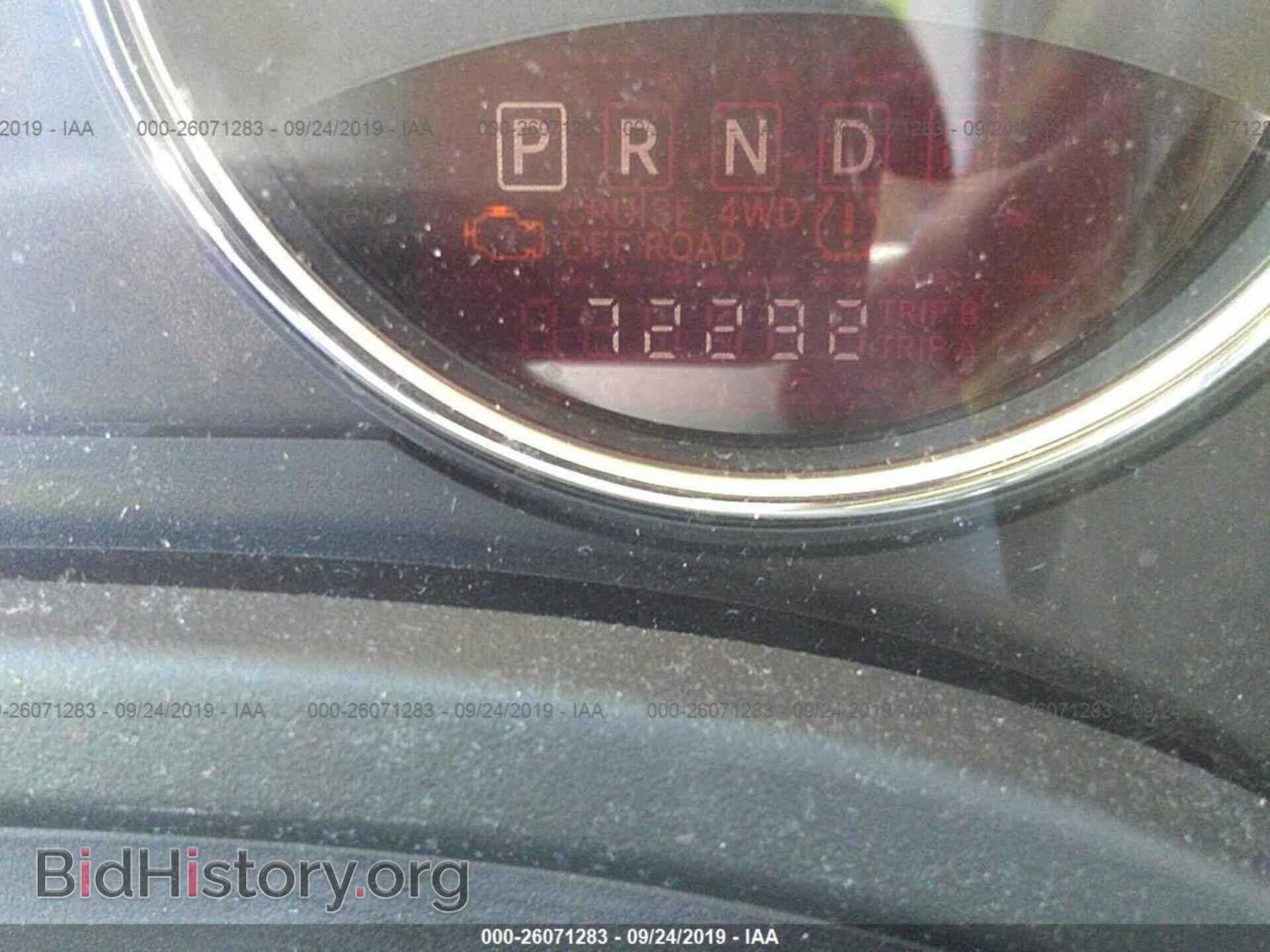 2014 JEEP COMPASS - VIN: 1C4NJCEA0ED850104 - Photo 7