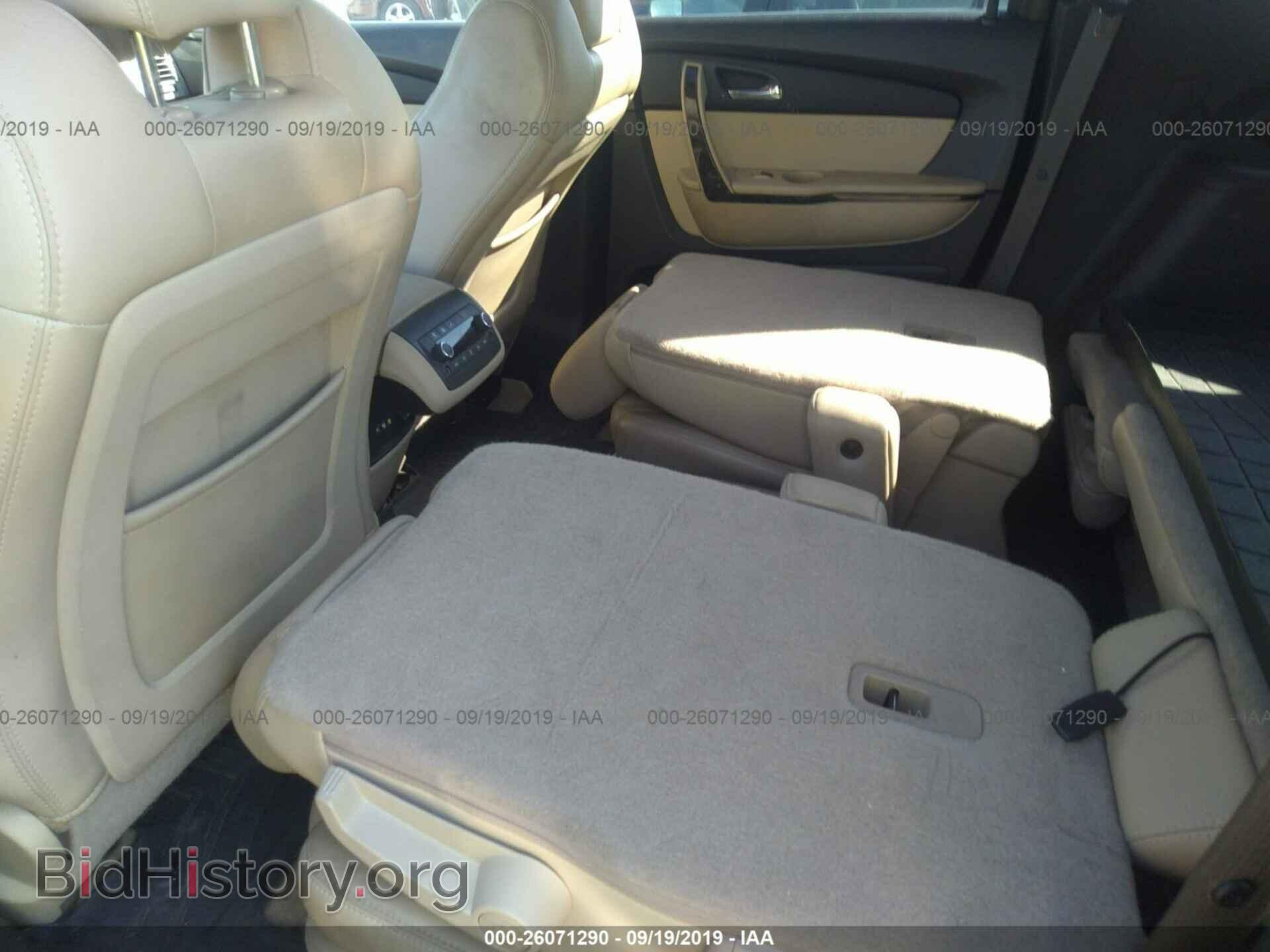 2012 GMC ACADIA - VIN: 1GKKVTED4CJ203581 - Фото 8