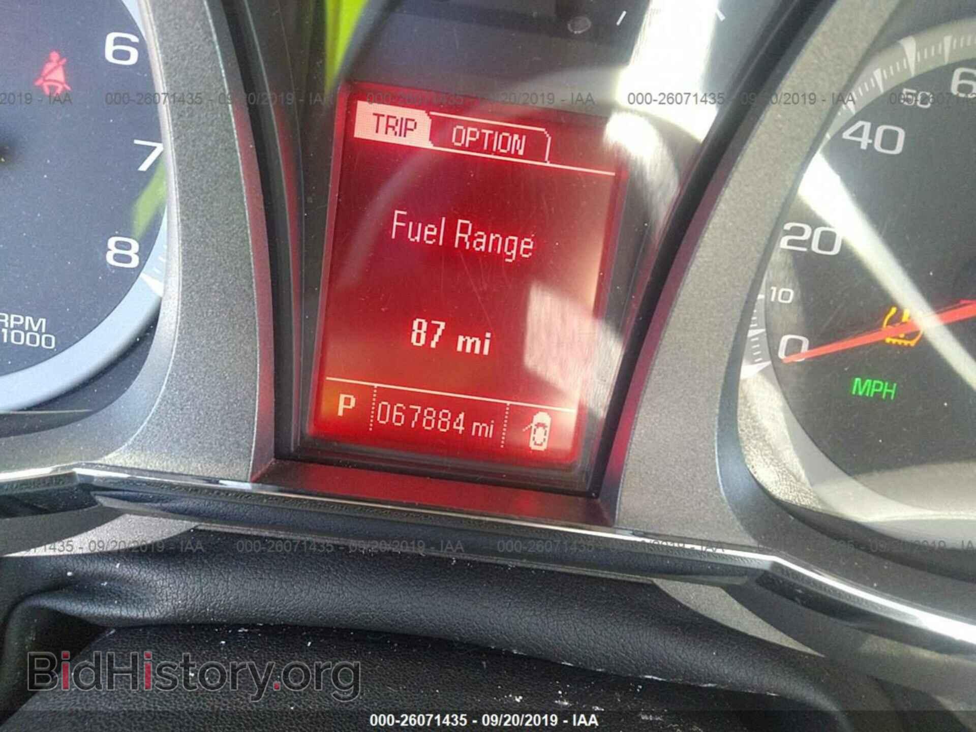 2013 GMC TERRAIN - VIN: 2GKALMEK1D6153484 - Photo 7