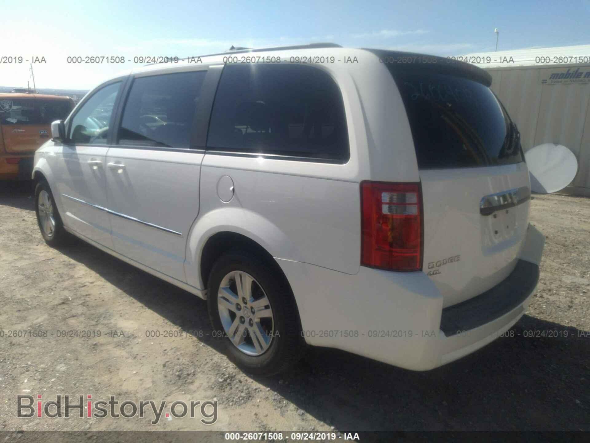 2010 DODGE GRAND CARAVAN - VIN: 2D4RN6DX0AR463043 - Фото 3
