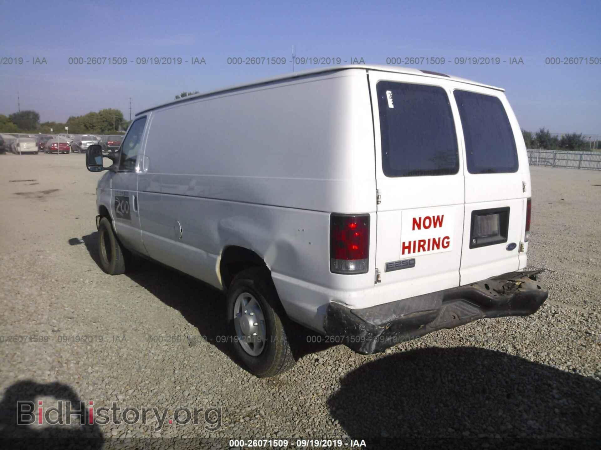 2008 FORD ECONOLINE - VIN: 1FTNE24W78DA64400 - Фото 3