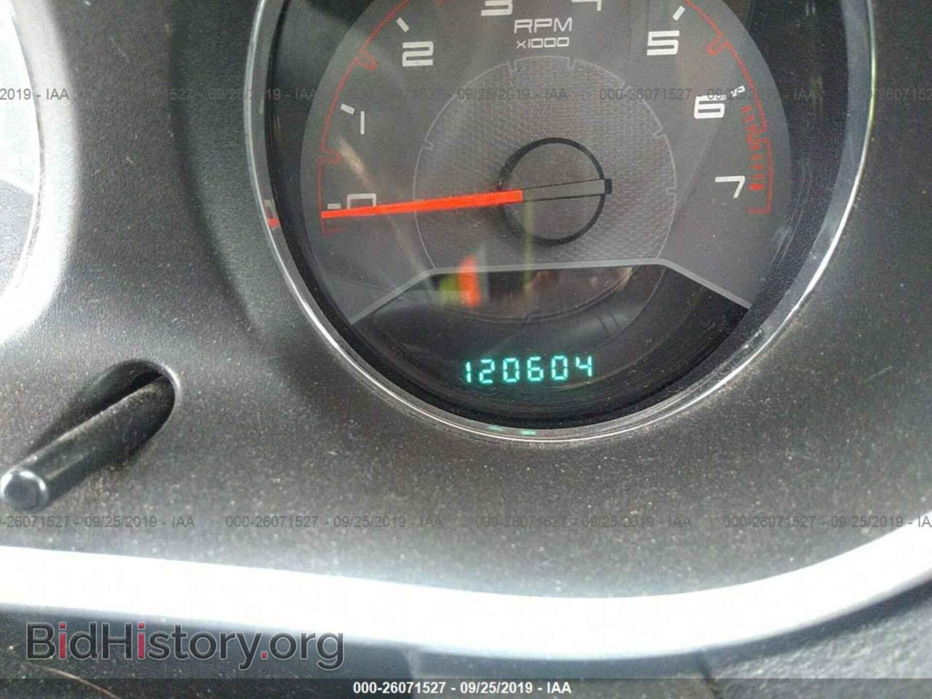 2012 DODGE AVENGER - VIN: 1C3CDZCB1CN213621 - Photo 7
