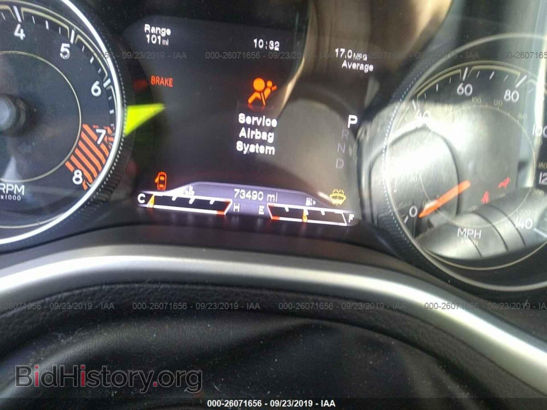 2015 JEEP CHEROKEE - VIN: 1C4PJMBS8FW606556 - Фото 7