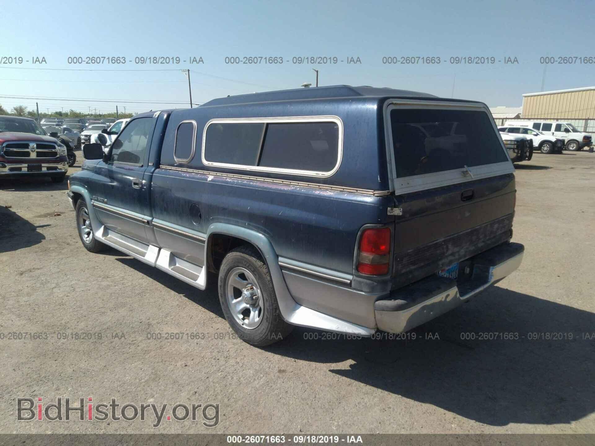 1994 DODGE RAM 1500 - VIN: 1B7HC16YXRS539420 - Фото 3