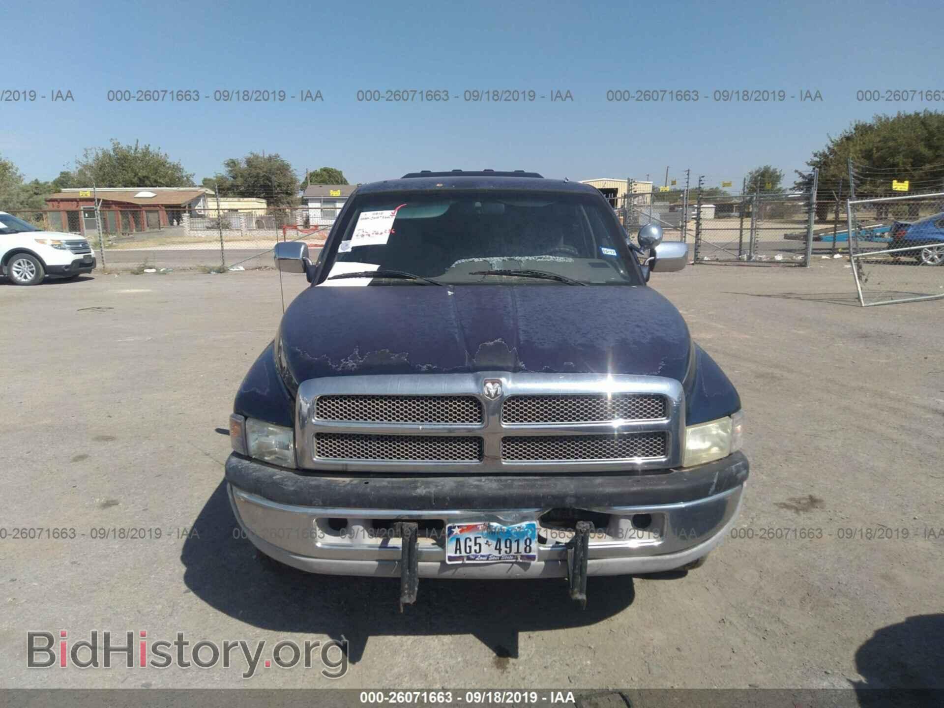 1994 DODGE RAM 1500 - VIN: 1B7HC16YXRS539420 - Фото 6