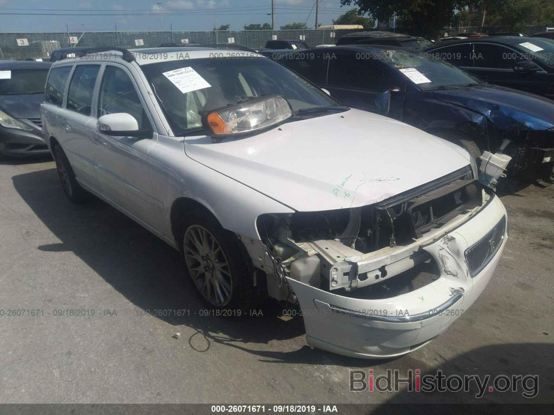 Photo YV1SW592272656251 - VOLVO V70 2007