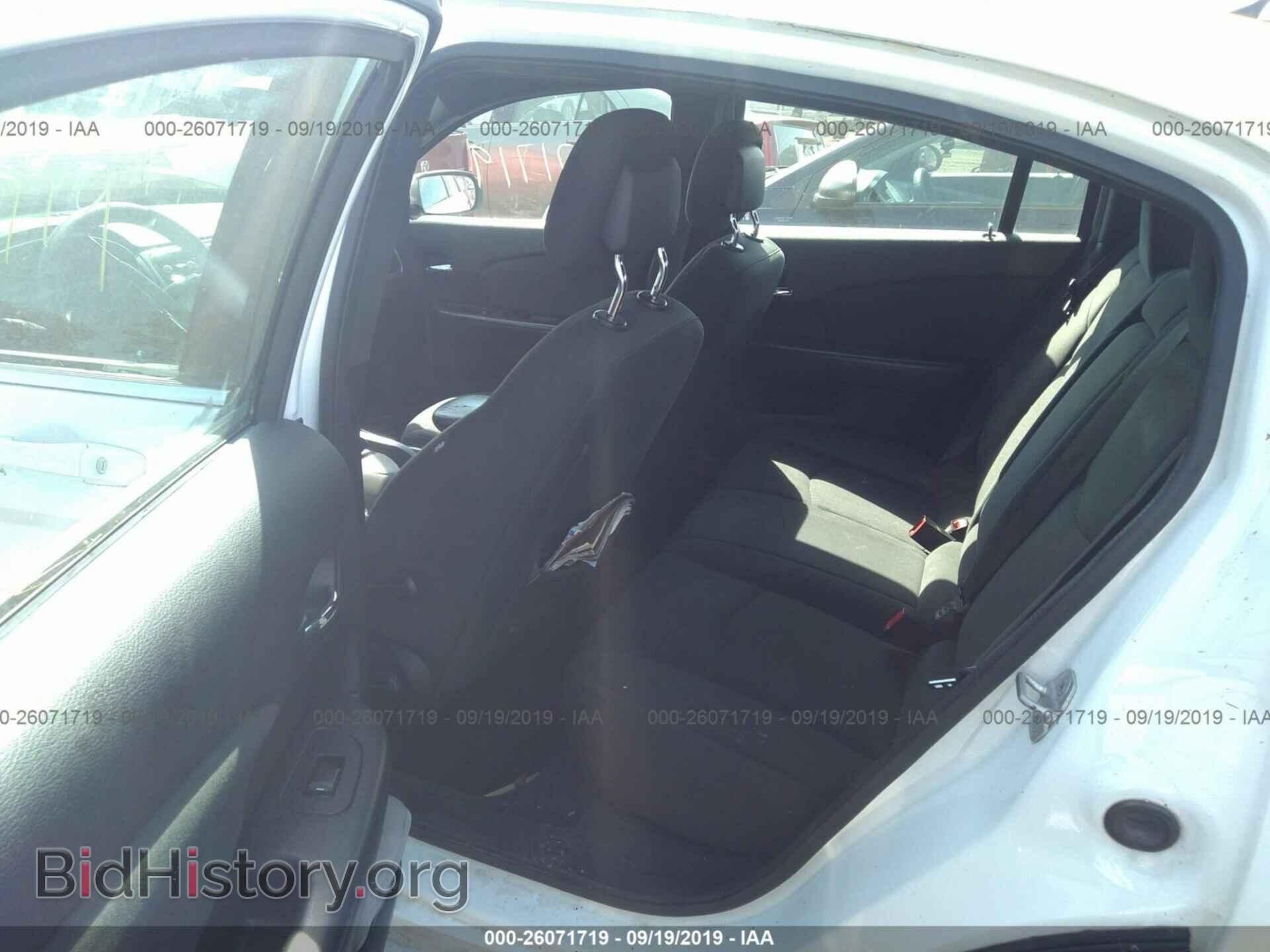 2012 CHRYSLER 200 - VIN: 1C3CCBAB3CN167271 - Фото 8